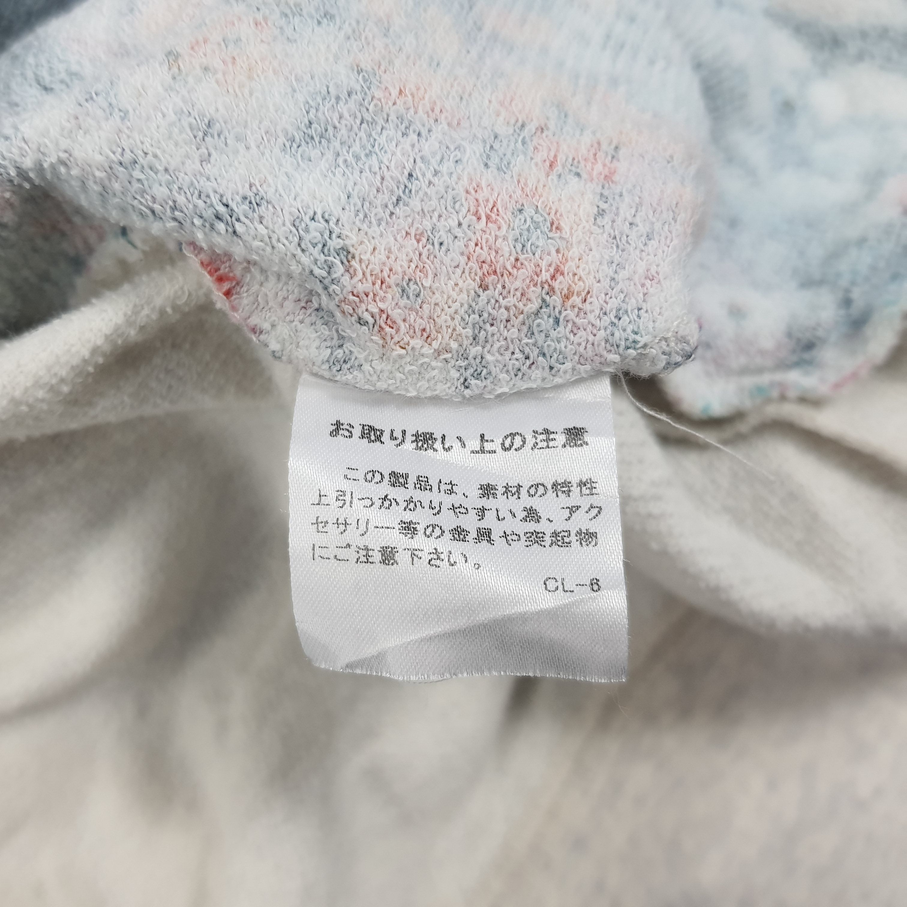Designer × Tsumori Chisato × Vintage Vintage Tsumori Chisato Japanese Brand Tshirt Size L / US 10 / IT 46 - 8 Thumbnail