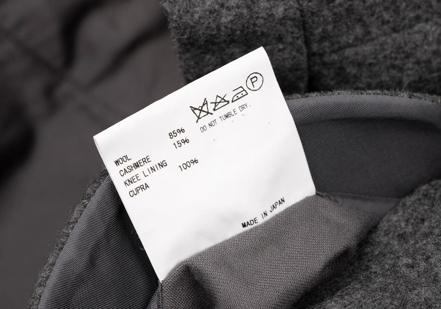 Kolor Cutting Hem Melton Pants in Gray Size US 32 / EU 48 - 13 Thumbnail