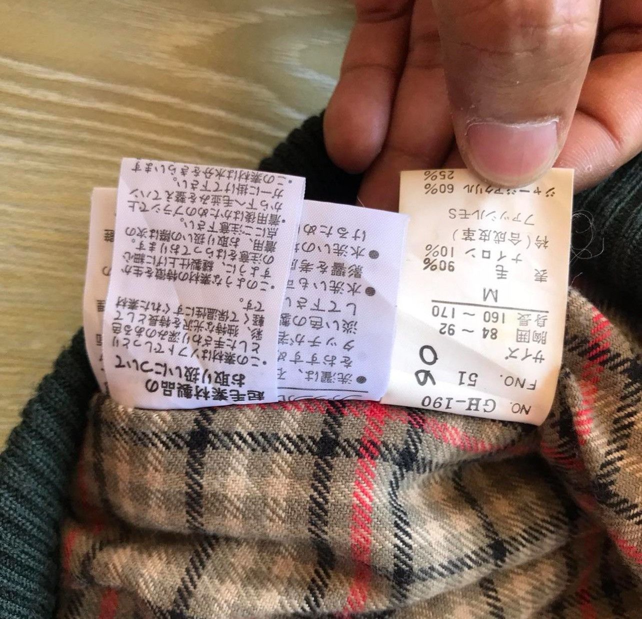 Issey Miyake Vintage Graham Hill Wool Jacket Issey Miyake Style Size US M / EU 48-50 / 2 - 4 Thumbnail