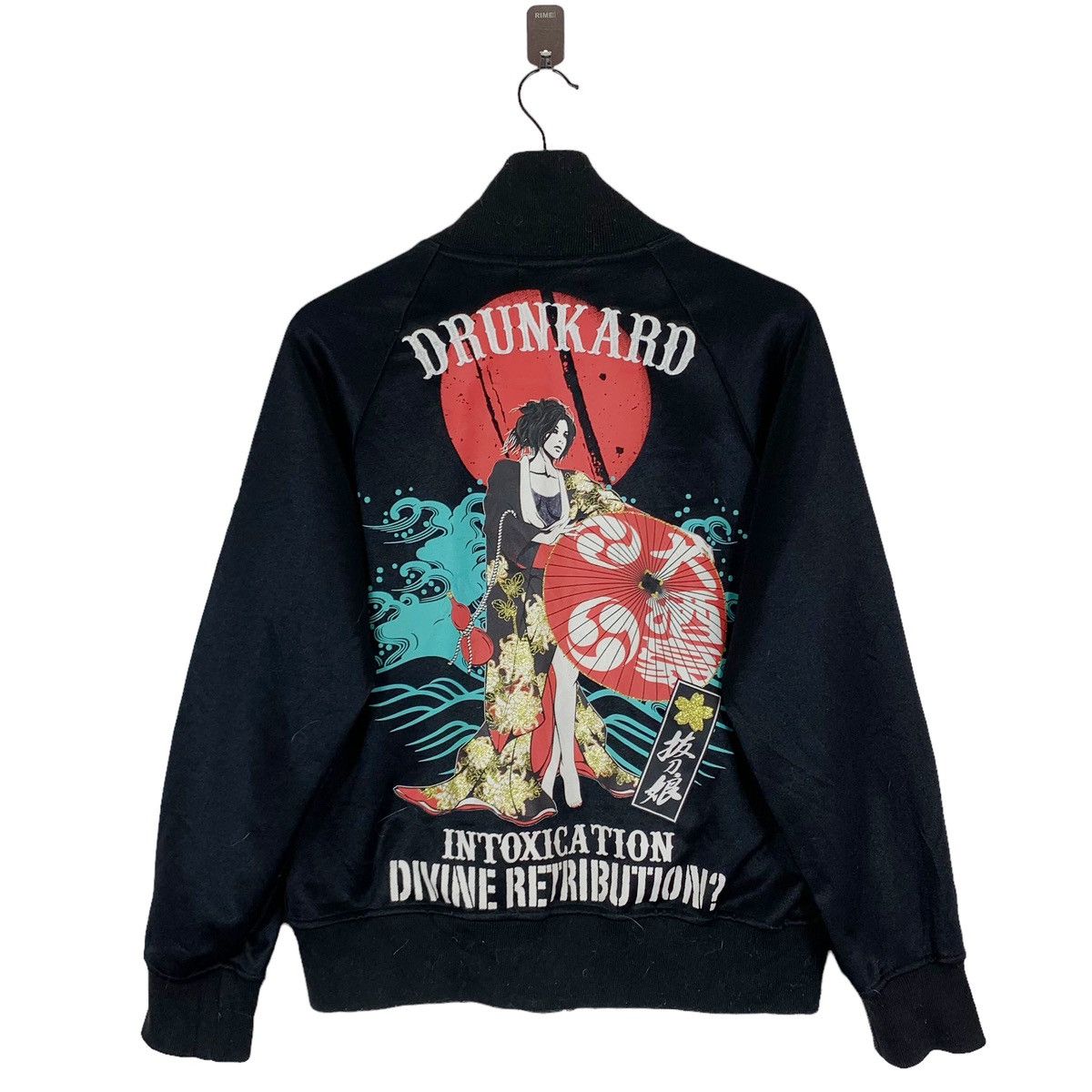 Designer × Vintage DRUNKARD DIVINE RETRIBUTION SWEATER Size US M / EU 48-50 / 2 - 1 Thumbnail