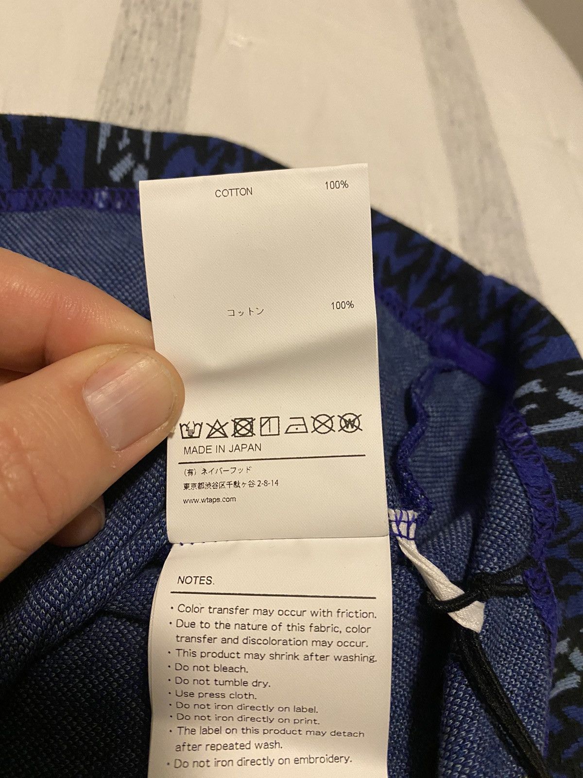 Wtaps WTAPS Bdy 01 S/S Intarsia Printed Shirt XL NWT Size US XL / EU 56 / 4 - 12 Thumbnail