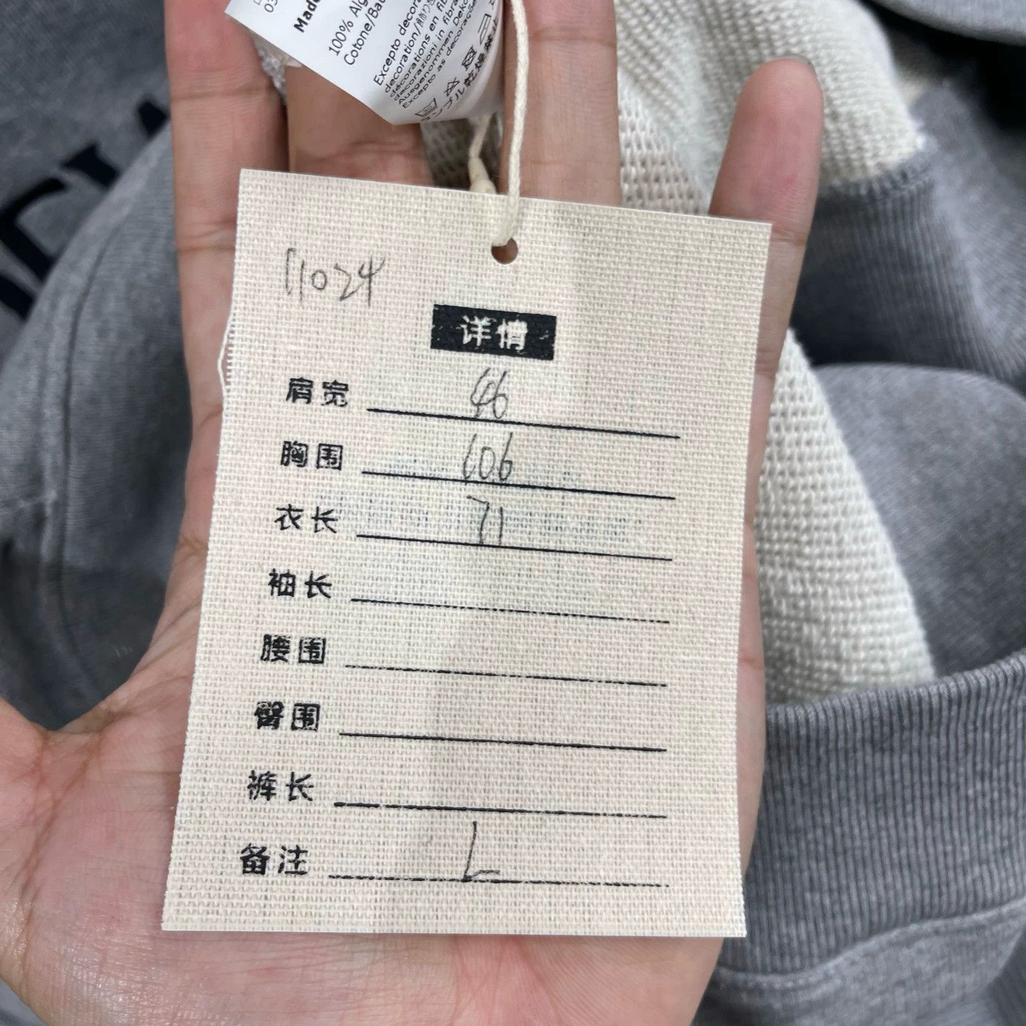 Loewe Loewe Gray Classic Embroidered Logo L Sweatshirt Mint Size L / US 10 / IT 46 - 6 Thumbnail