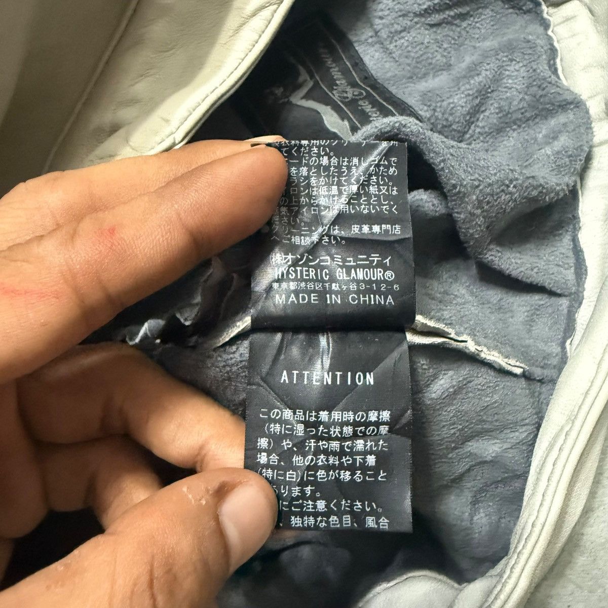 Hysteric Glamour Hysteric Glamour Hooded Leather Jacket Size S / US 4 / IT 40 - 7 Thumbnail