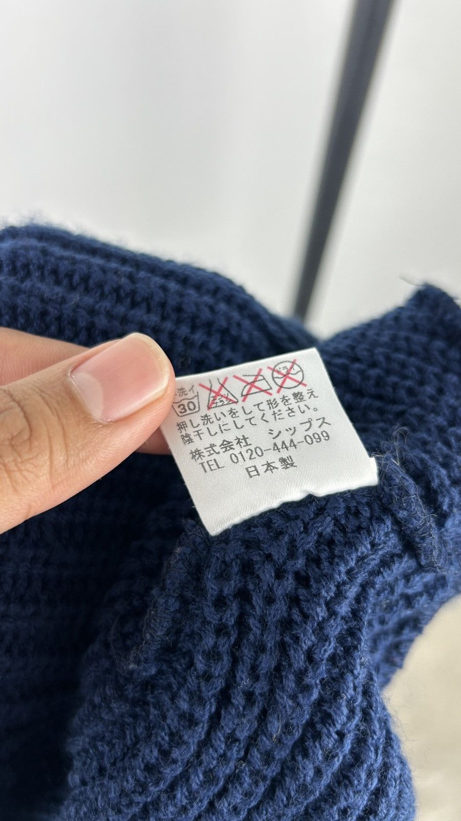 SHIPS × Ships Jet Blue Ships Jet Blue - USN Beanie Size ONE SIZE - 6 Thumbnail