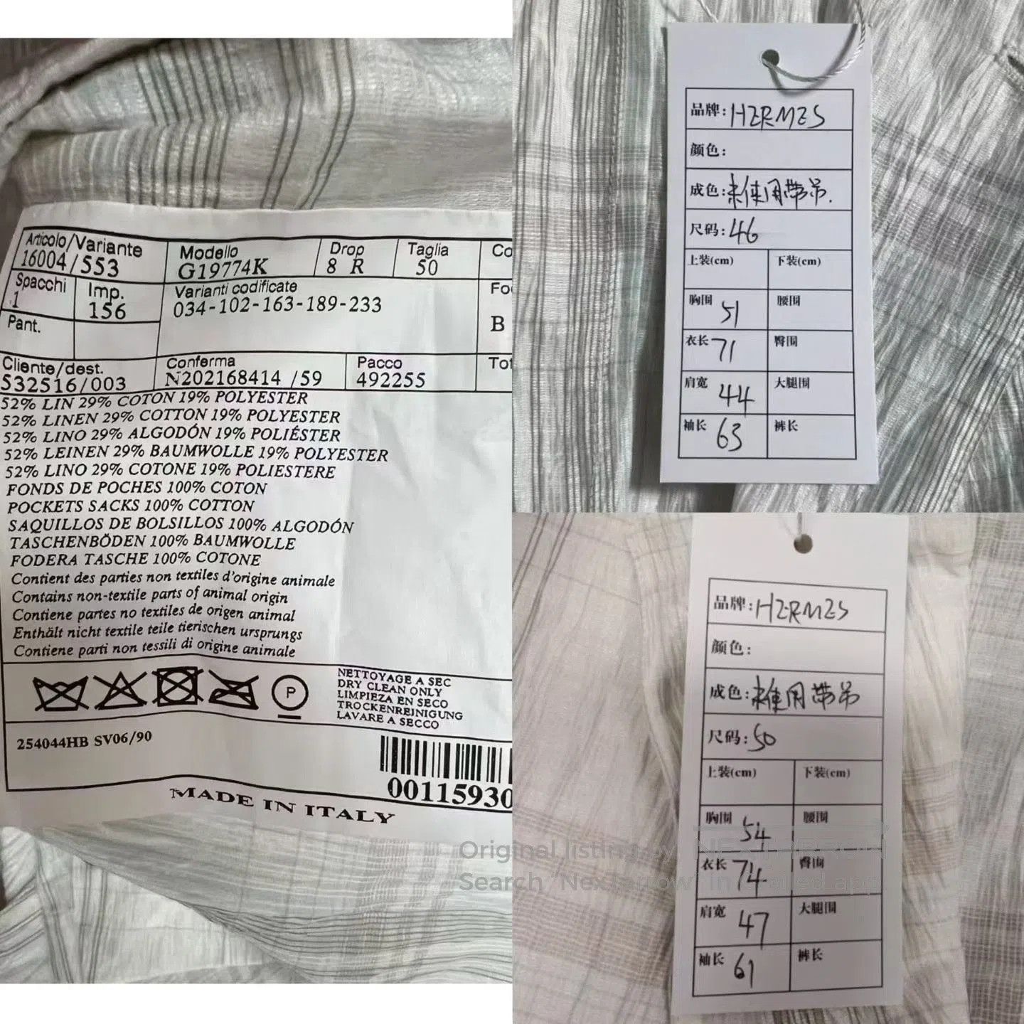 Hermes HERMES SS22 Carreaux Linen Check Blazer. Size US S / EU 44-46 / 1 - 7 Thumbnail