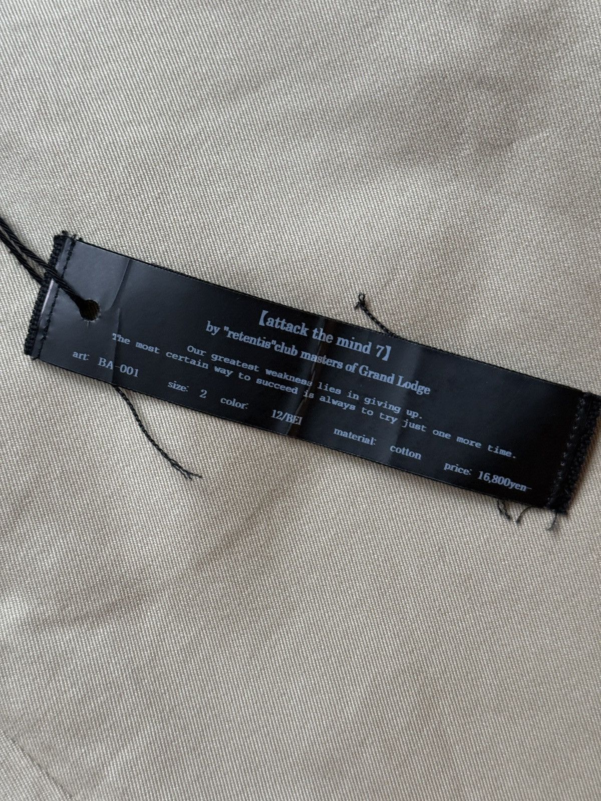 Japanese Brand J Curve Flared Trousers Size US 32 / EU 48 - 3 Thumbnail