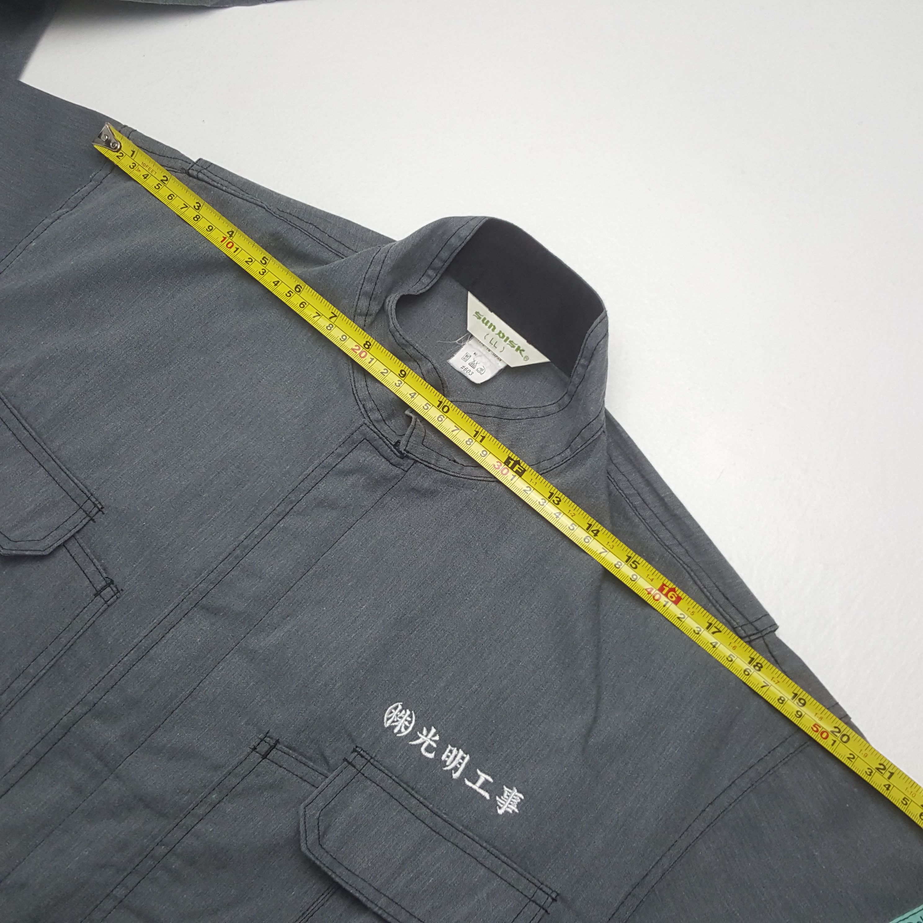Japanese Brand Vintage Komei Japanese Coverall Jacket C310N11 Size US L / EU 52-54 / 3 - 11 Thumbnail