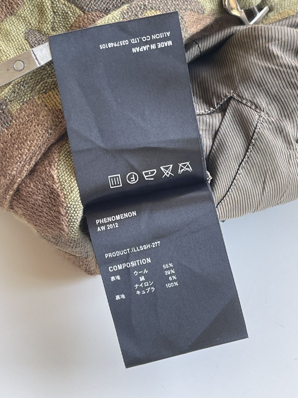 PHENOMENON AW2012 Phenomenon Camo Vest Size M / US 6-8 / IT 42-44 - 6 Thumbnail