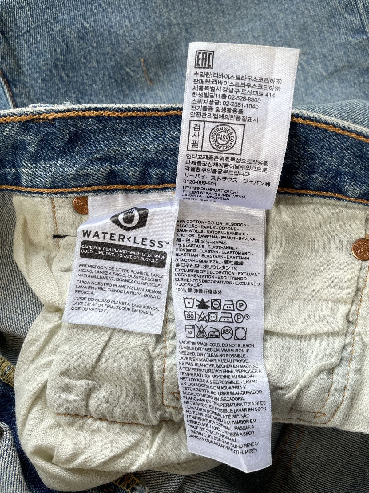 Levi's Levis 501 Stretch Jeans (P58) Size US 41 - 16 Thumbnail