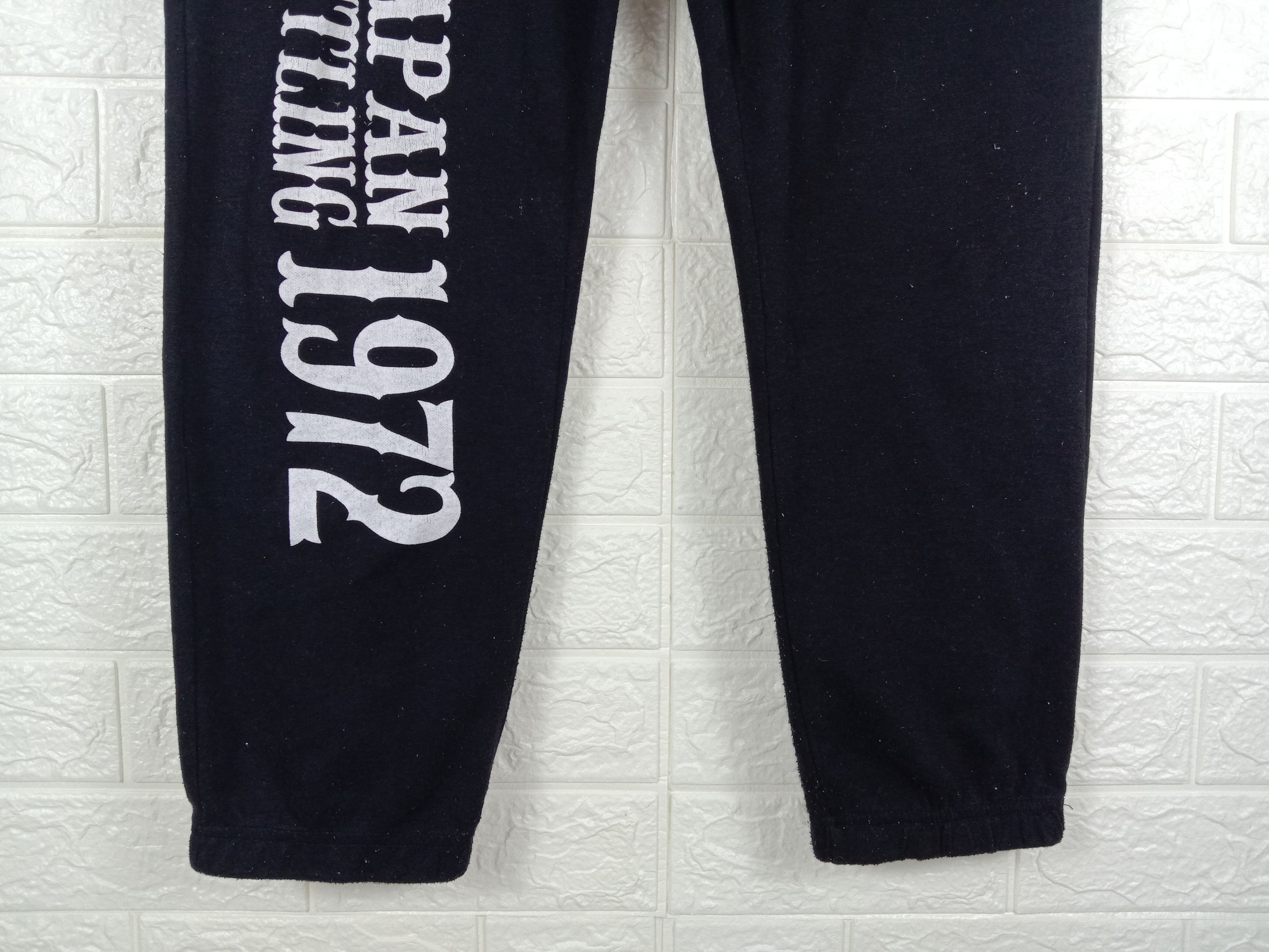 Japanese Brand Vintage New Japan Pro Wrestling 1972 Jogger Pants Size US 30 / EU 46 - 4 Thumbnail