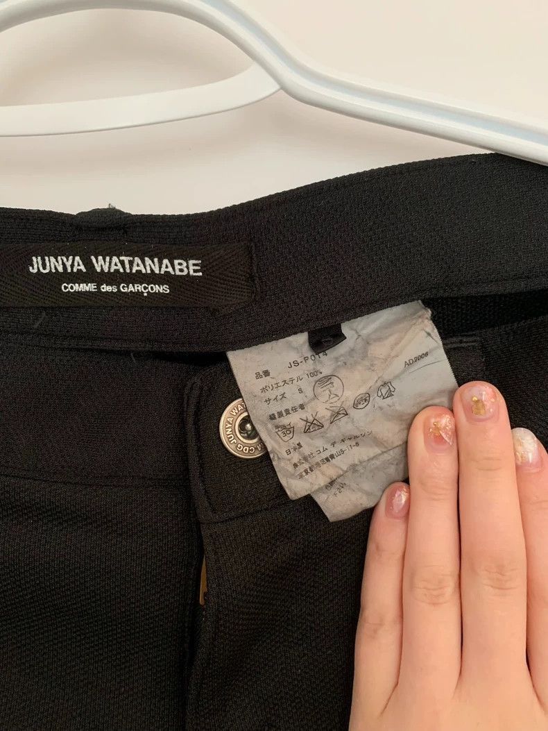 Junya Watanabe Junya Watanabe Ruffled Trim Black Jeans Size US 32 / EU 48 - 5 Thumbnail