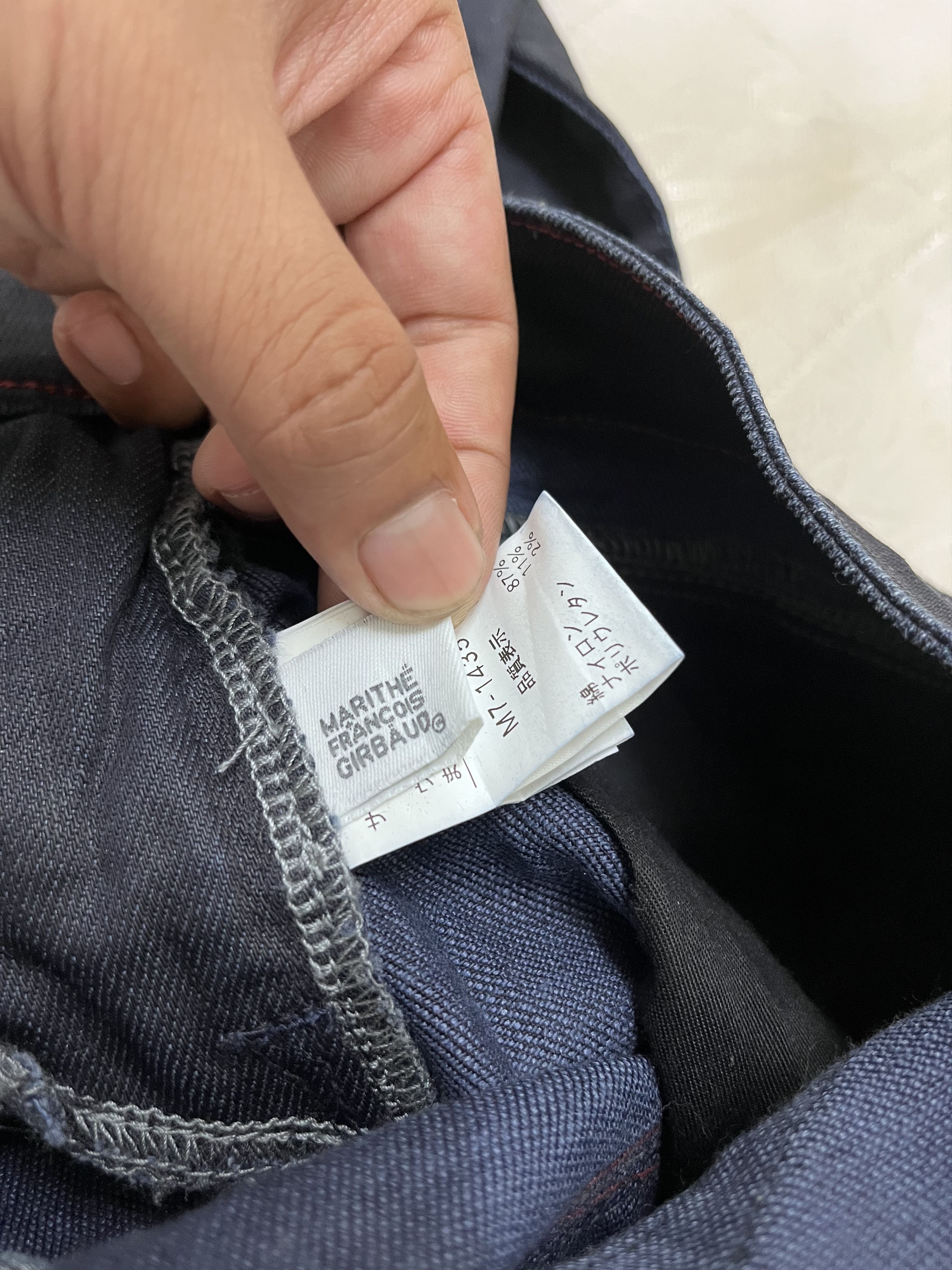 Marithe + Francois Girbaud Marithe Francois Waxed Bondage Denim Size US 32 / EU 48 - 13 Thumbnail