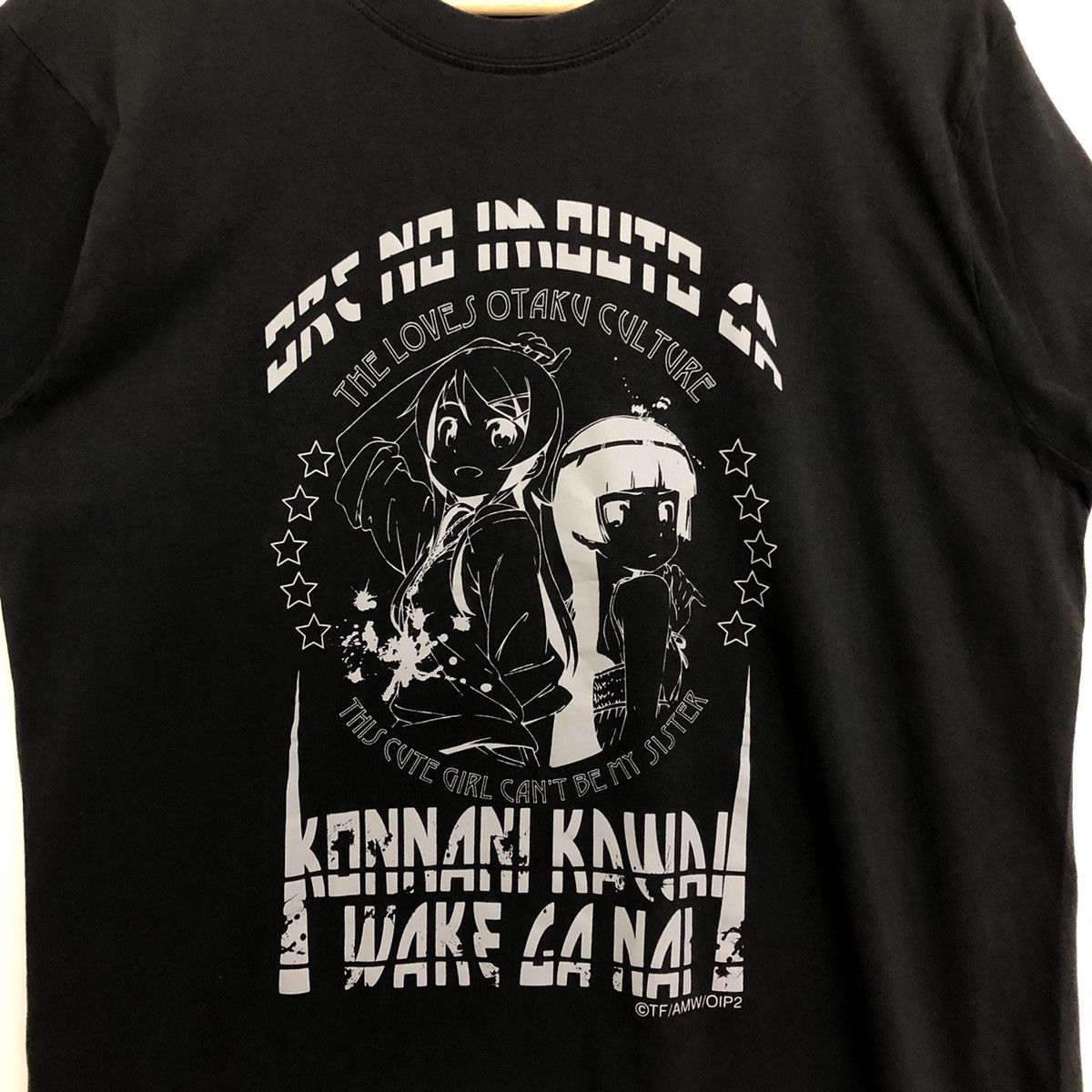 Anime This cute Girl can’t be my sister Anime Graphic Tee Size US L / EU 52-54 / 3 - 3 Thumbnail