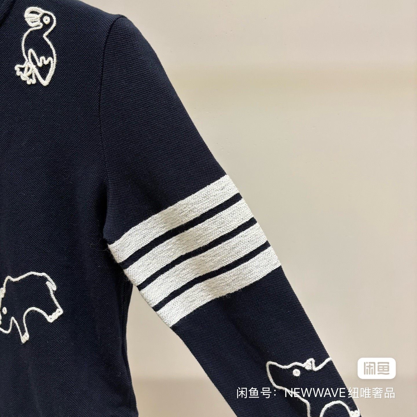 Thom Browne Thom Browne size3 Embroidered lace-woven waffle cardigan Size US M / EU 48-50 / 2 - 4 Thumbnail