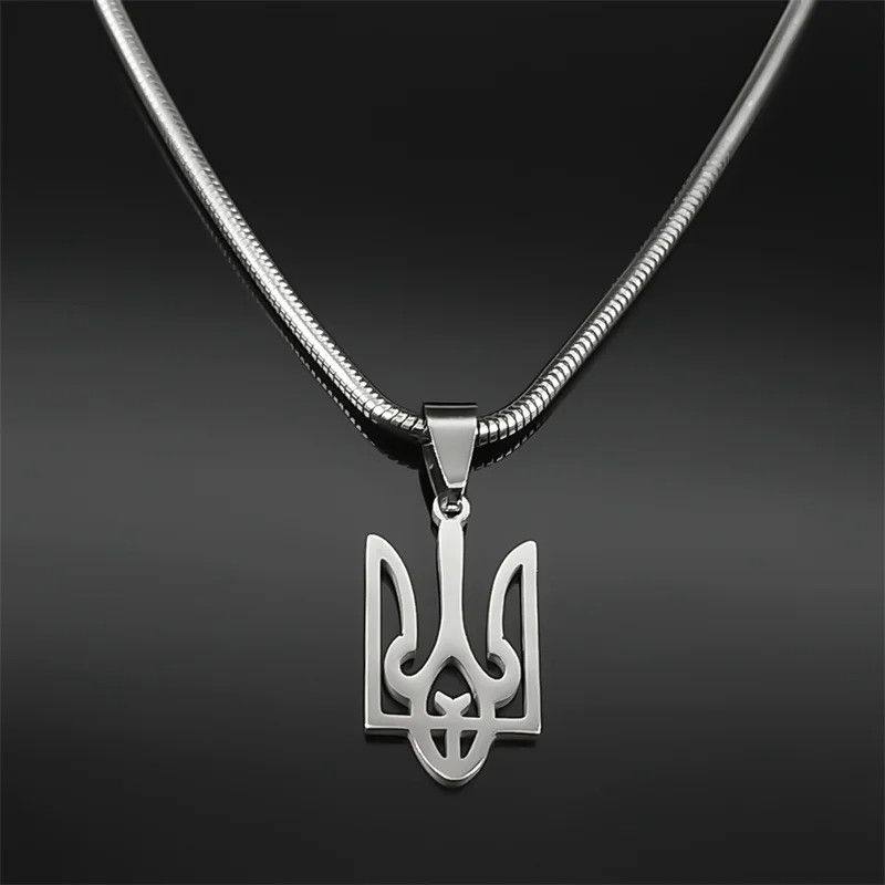 Jewelry Ukraine Tryzub Trident Pendant Necklace Emblem Talisman Size ONE SIZE - 1 Thumbnail