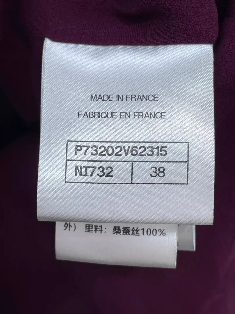Chanel Chanel 22A soft tweed off-shoulder round-neck jacket 2504-N Size XS / US 0-2 / IT 36-38 - 6 Thumbnail