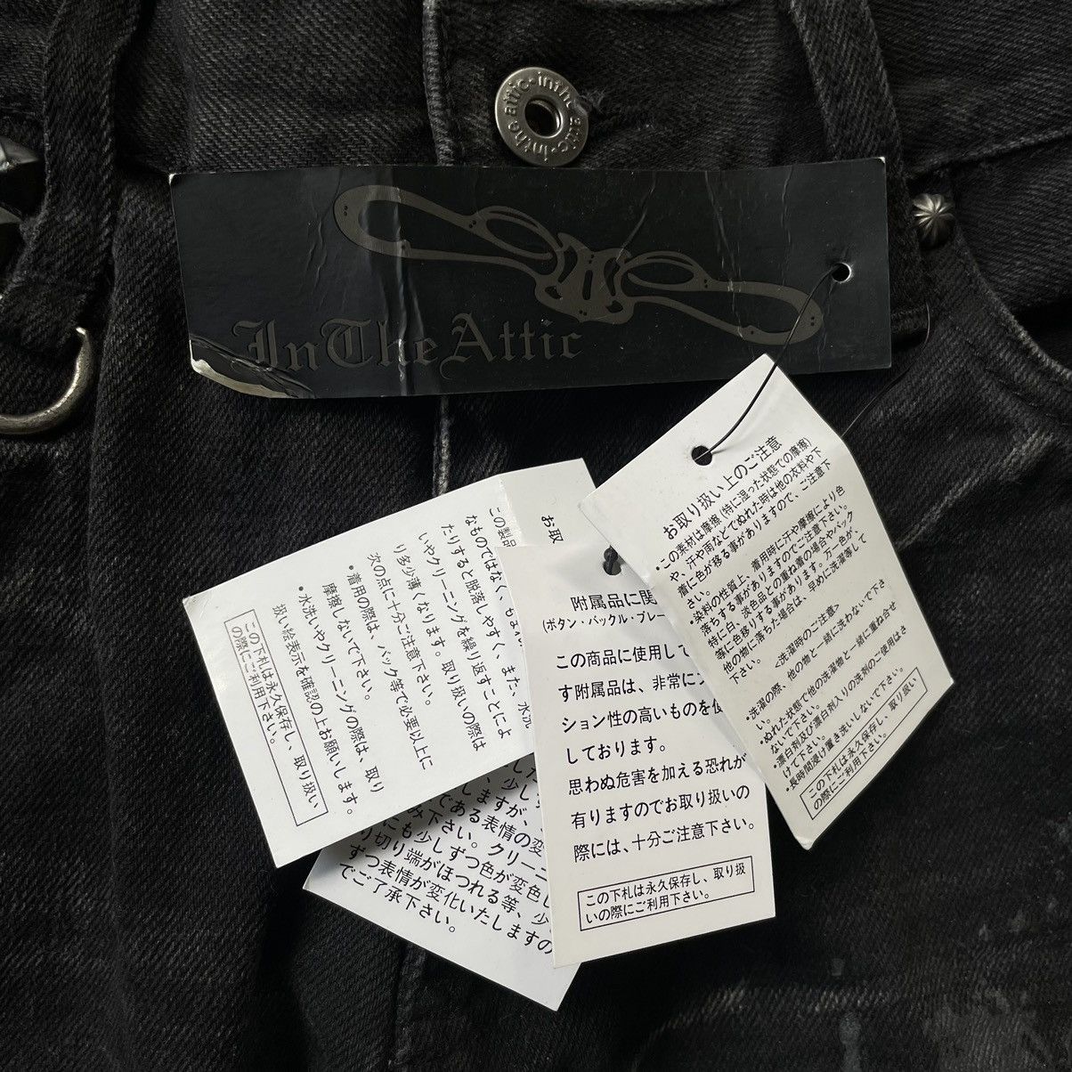 Le Grande Bleu (L.G.B.) IN THE ATTIC ARCHIVE GOTHIC PUNK CROSS POEM BLACK DENIM JEAN Size US 32 / EU 48 - 16 Thumbnail