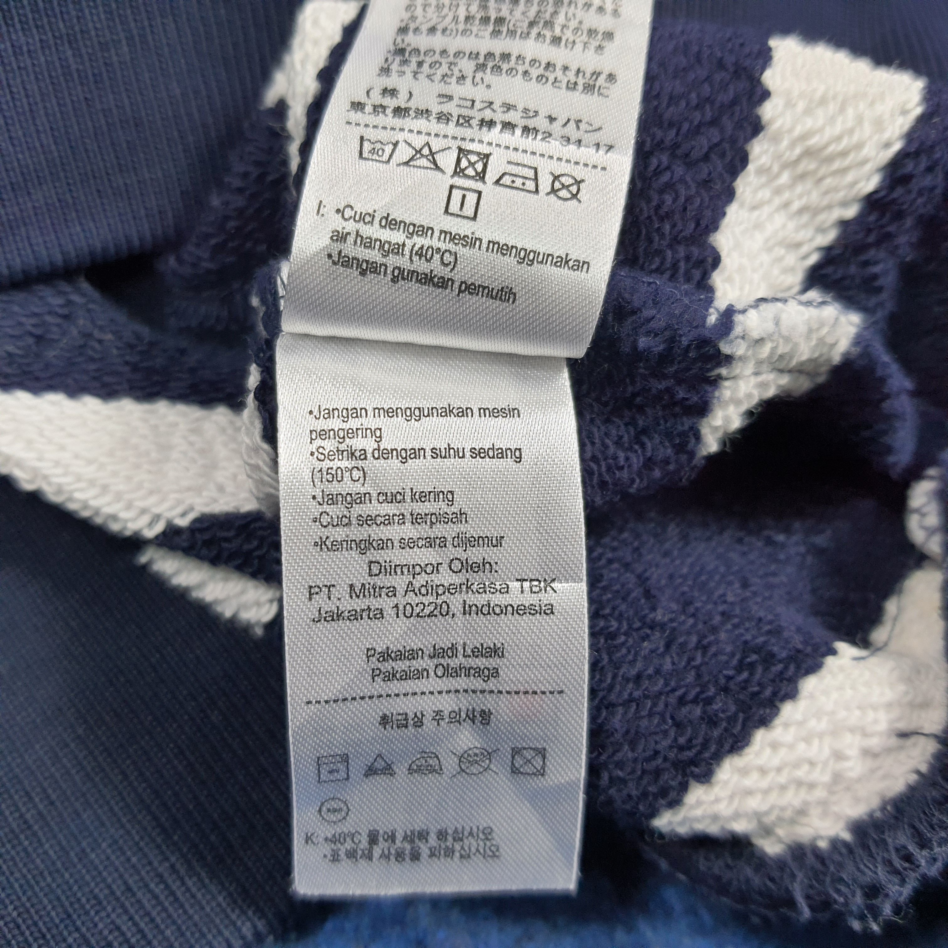Lacoste Vintage Lacoste Designer Stripes Sweatshirt C282N2 Size US S / EU 44-46 / 1 - 7 Thumbnail