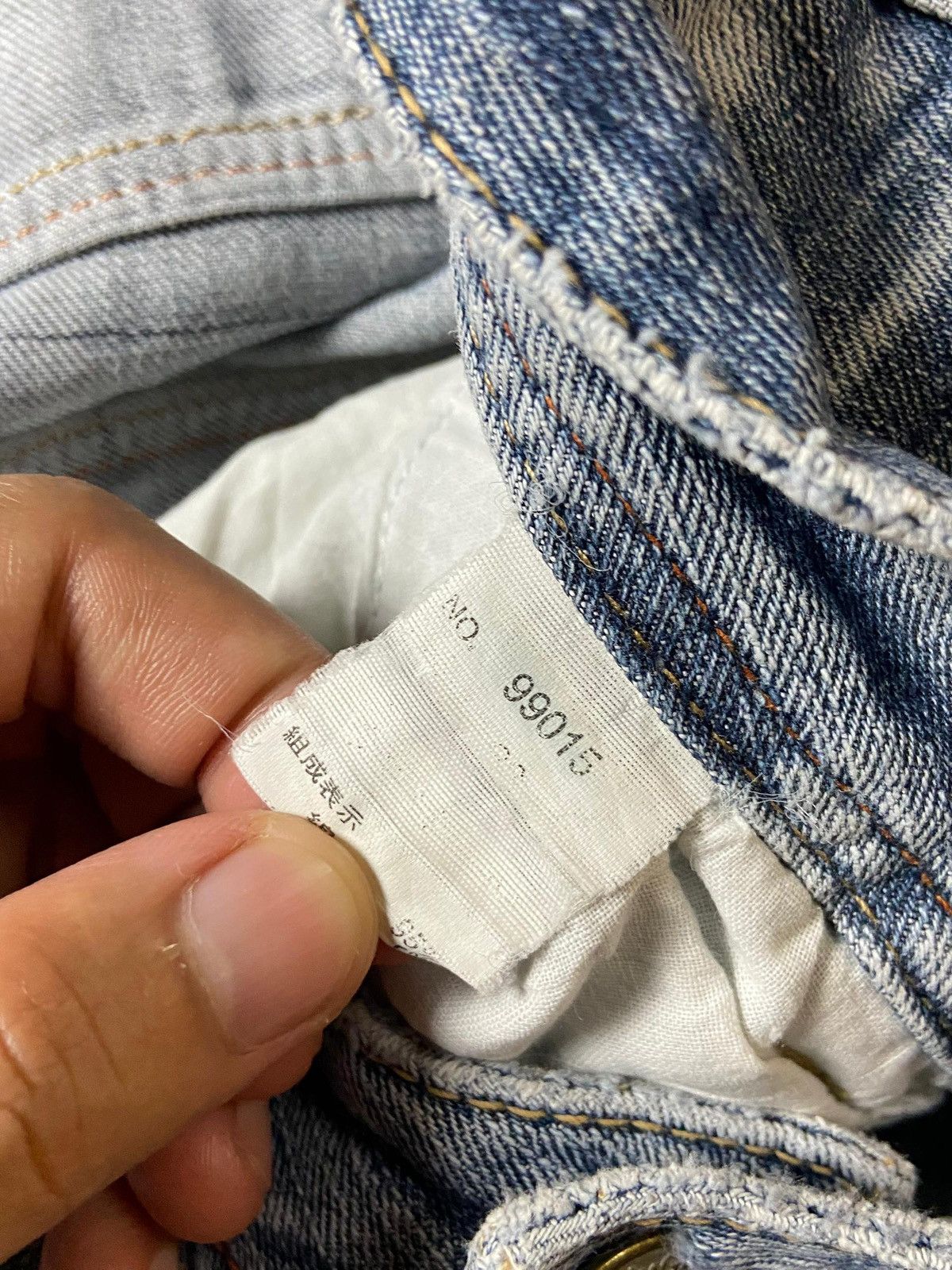 Japanese Brand Vintage Copper Smith Light Wash Denim Jeans (143) Size US 35 - 4 Thumbnail