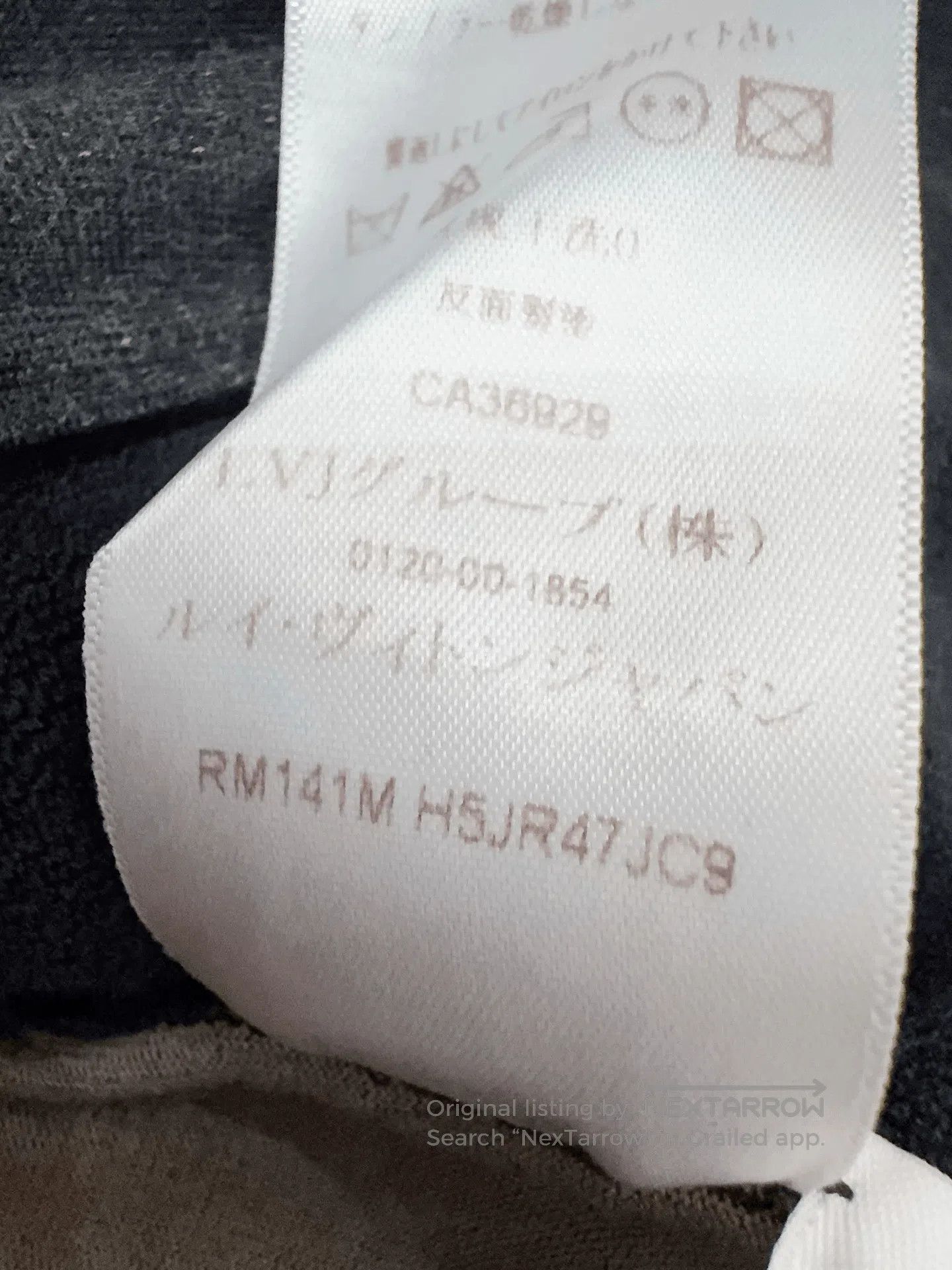 Louis Vuitton Louis Vuitton Gray Coat. Size US S / EU 44-46 / 1 - 6 Thumbnail