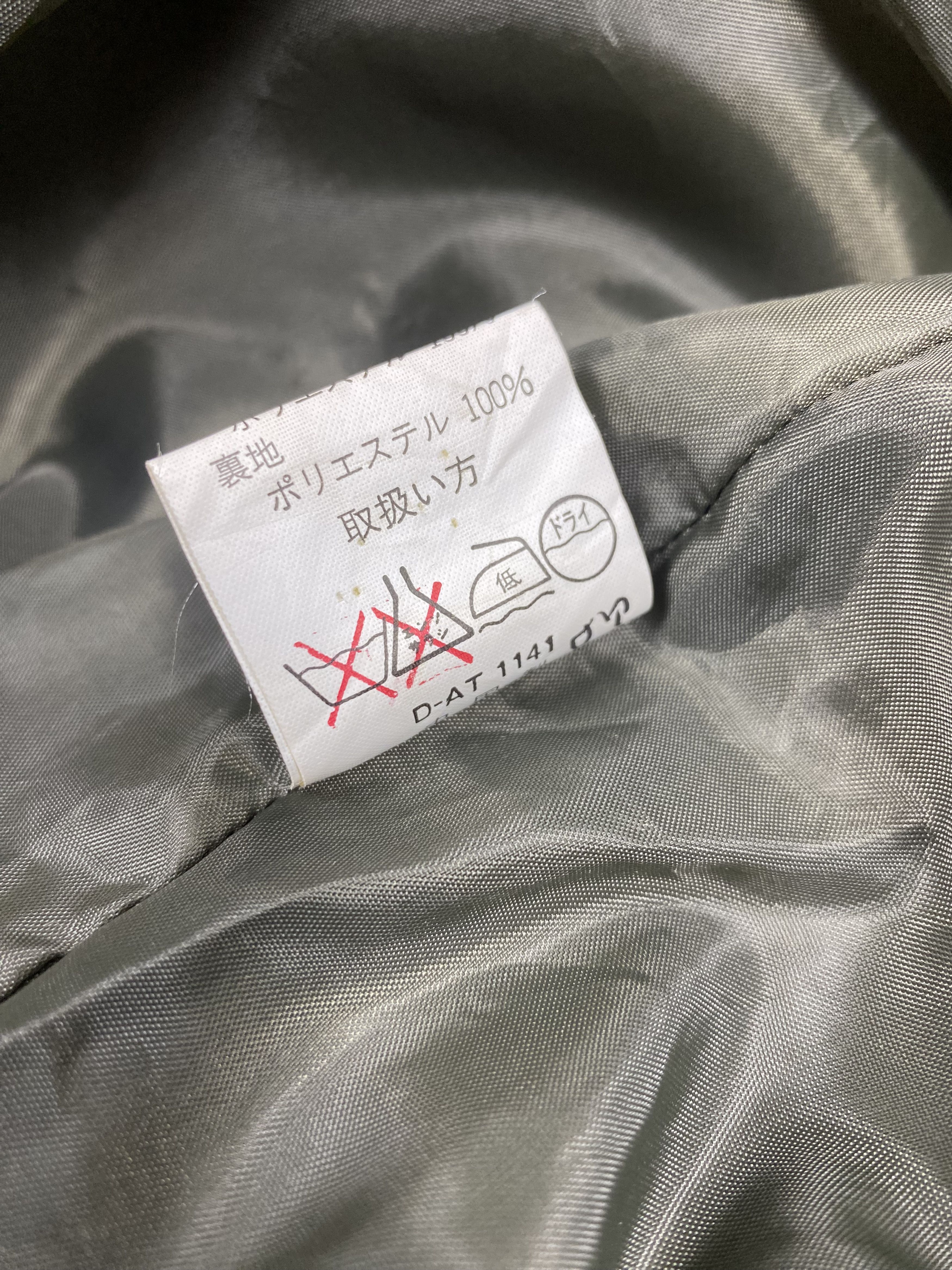Japanese Brand Vintage Motherwell Jacket PJ2491 Size US M / EU 48-50 / 2 - 7 Thumbnail