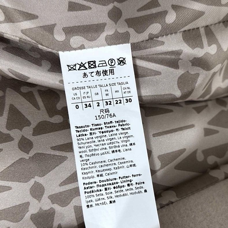 Max Mara Max Mara Coat Size S / US 4 / IT 40 - 8 Thumbnail