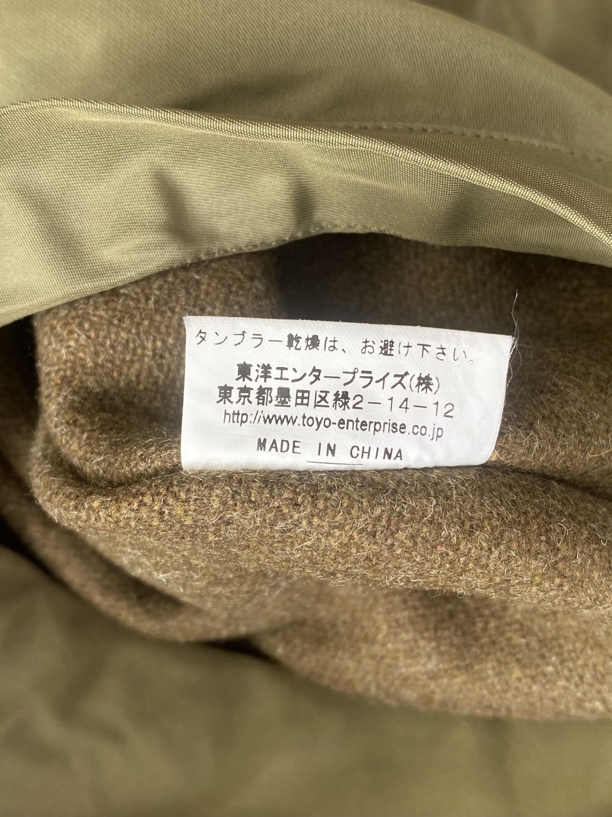 Buzz Rickson's 90’s Buzz Rickson United Carr UC10605 Nylon Fishtail Parka Size US M / EU 48-50 / 2 - 12 Thumbnail