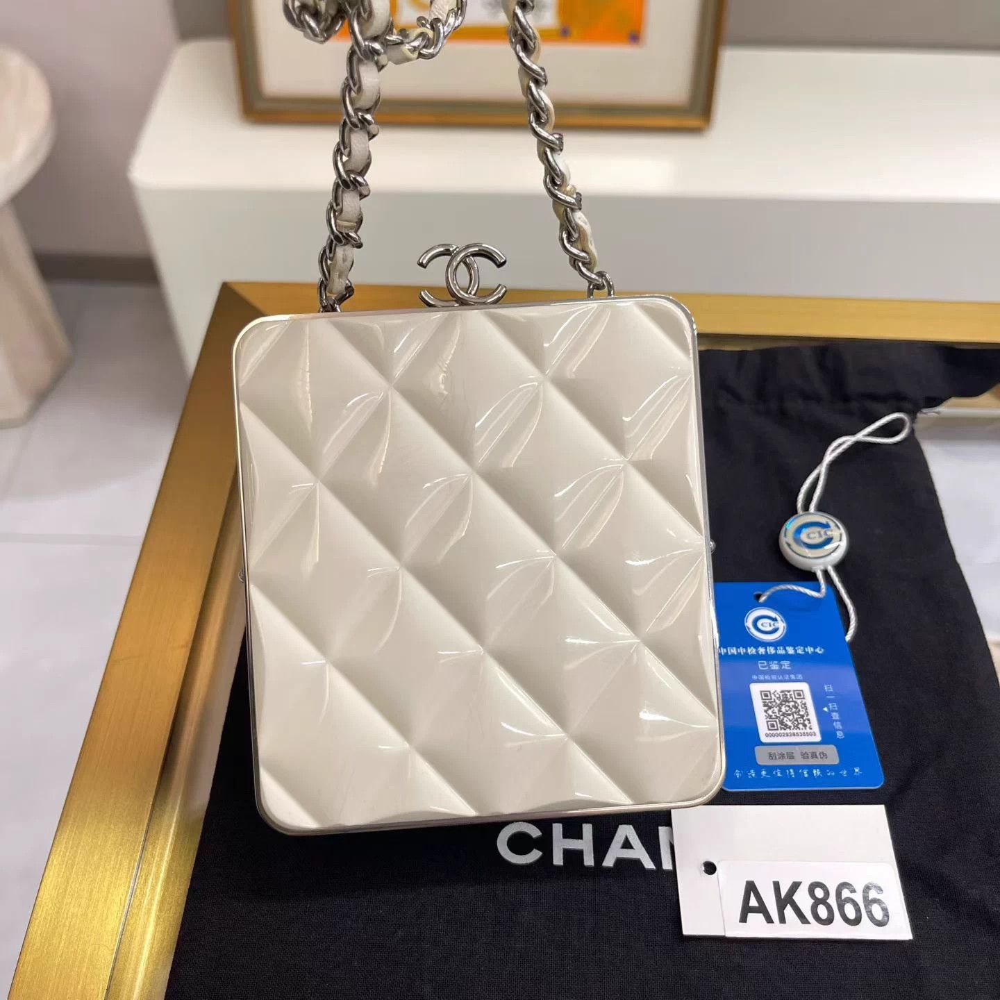 Chanel Chanel Mini Silver White Flap Bag Size ONE SIZE - 4 Thumbnail