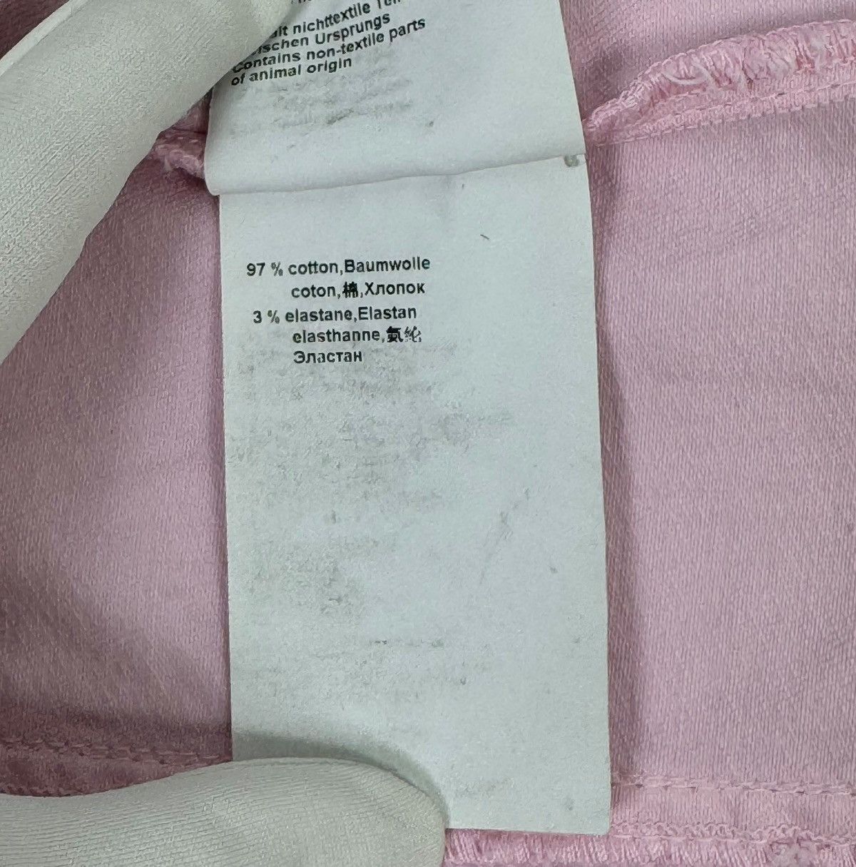 Other Marc Cain Pink Denim Jacket Zip size 5 Size L / US 10 / IT 46 - 14 Thumbnail
