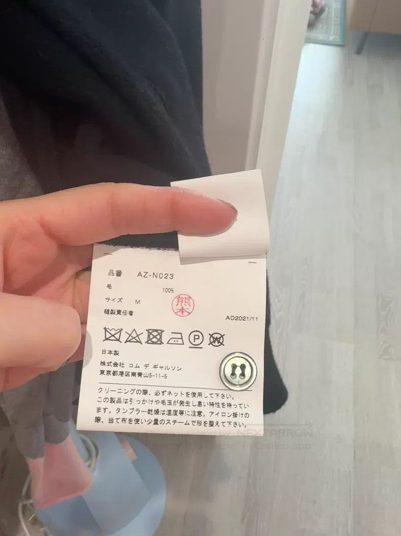 Comme des Garcons Comme Des Garcons Black Heart Wool Cardigan Size M / US 6-8 / IT 42-44 - 6 Thumbnail
