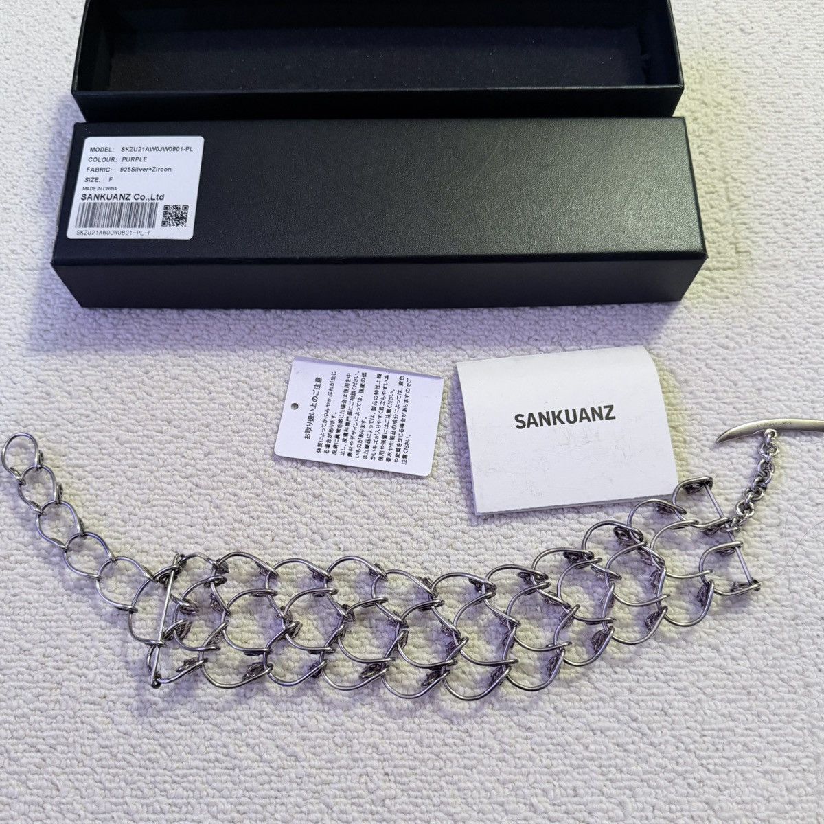 Sankuanz Silver925 Purple Necklace, Women's — image 4 of 6