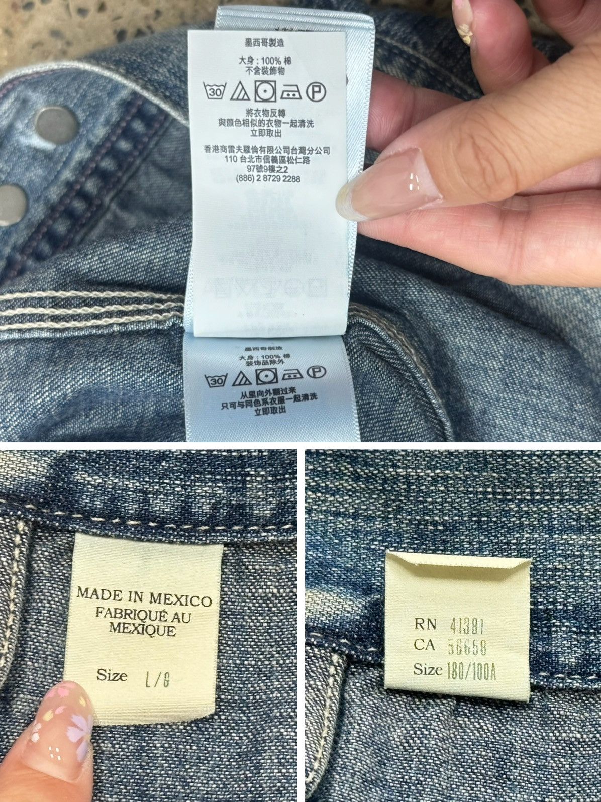 RRL Ralph Lauren RRL Double RL Lightweight Denim Jacket Size US L / EU 52-54 / 3 - 8 Thumbnail