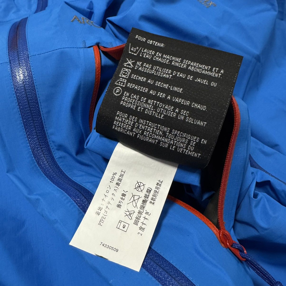 Arc'teryx Arc'teryx GORE-TEX Paclite Shell | Size XL | Blue | Like New Size US XL / EU 56 / 4 - 6 Thumbnail