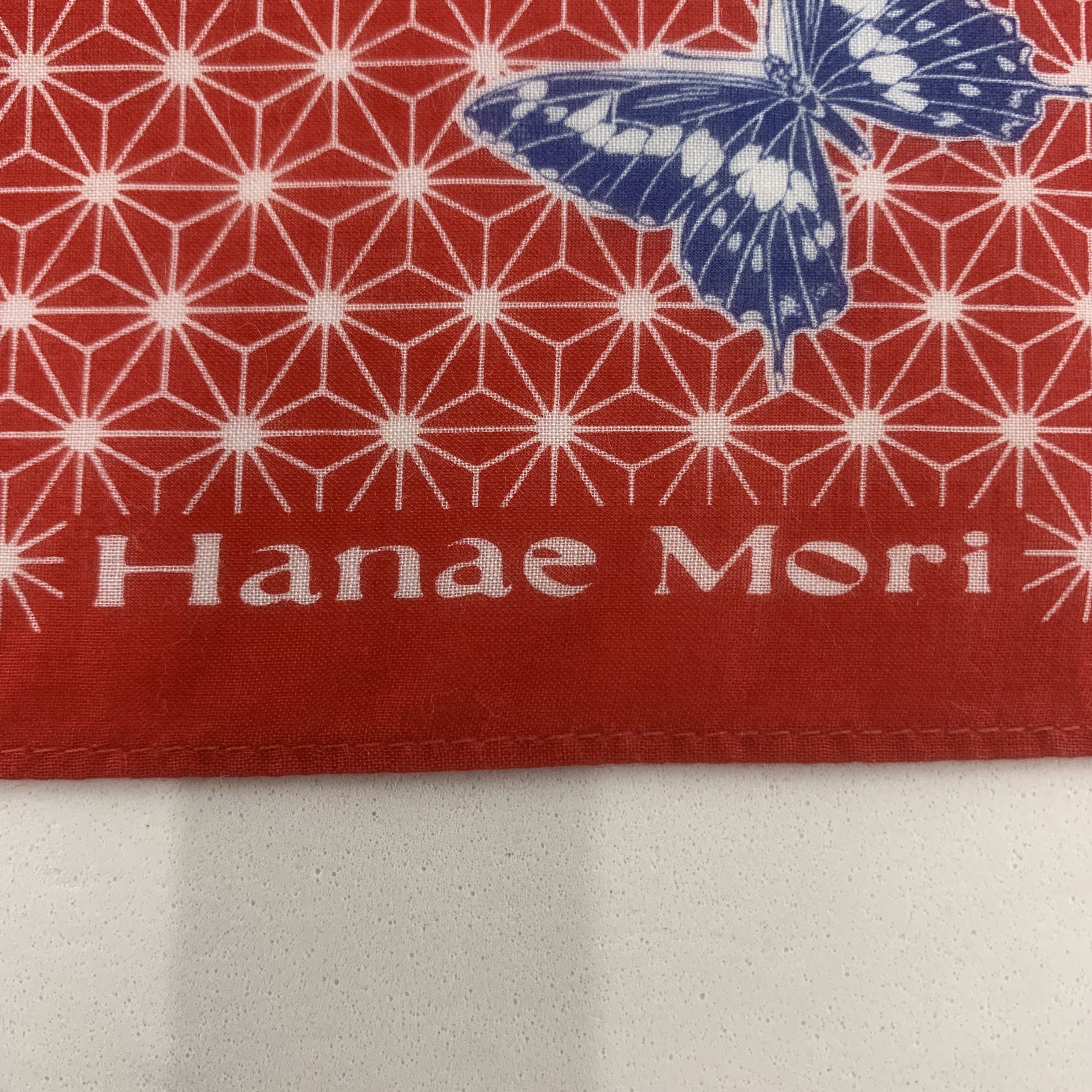 Hanae Mori Hanae Mori Handkerchief Bandana Neckerchief TB3413 Size ONE SIZE - 4 Thumbnail