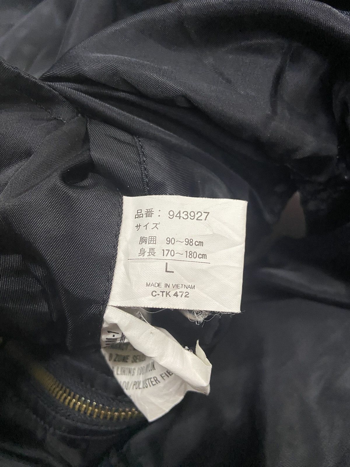 Vintage AIR FORCE INTERMEDIATE MA 1 MACHOPE ARMY JACKET Size US L / EU 52-54 / 3 - 11 Thumbnail