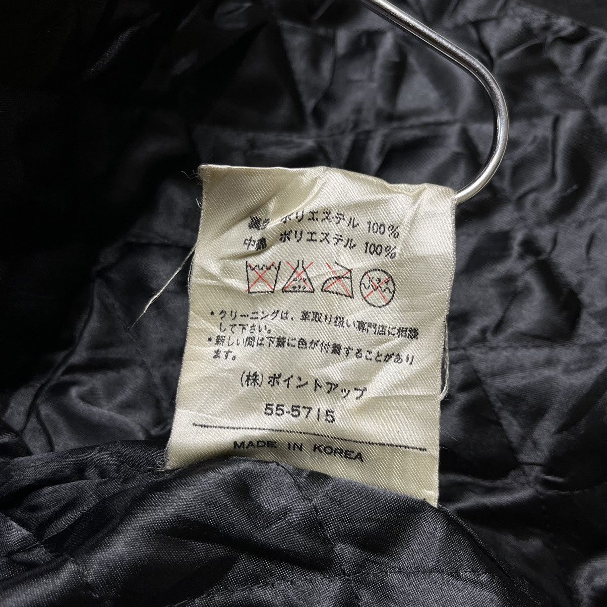 Hai Sporting Gear × Issey Miyake Hai Sporting Gear Issey Miyake suede leather hunting jacket Size US M / EU 48-50 / 2 - 9 Thumbnail