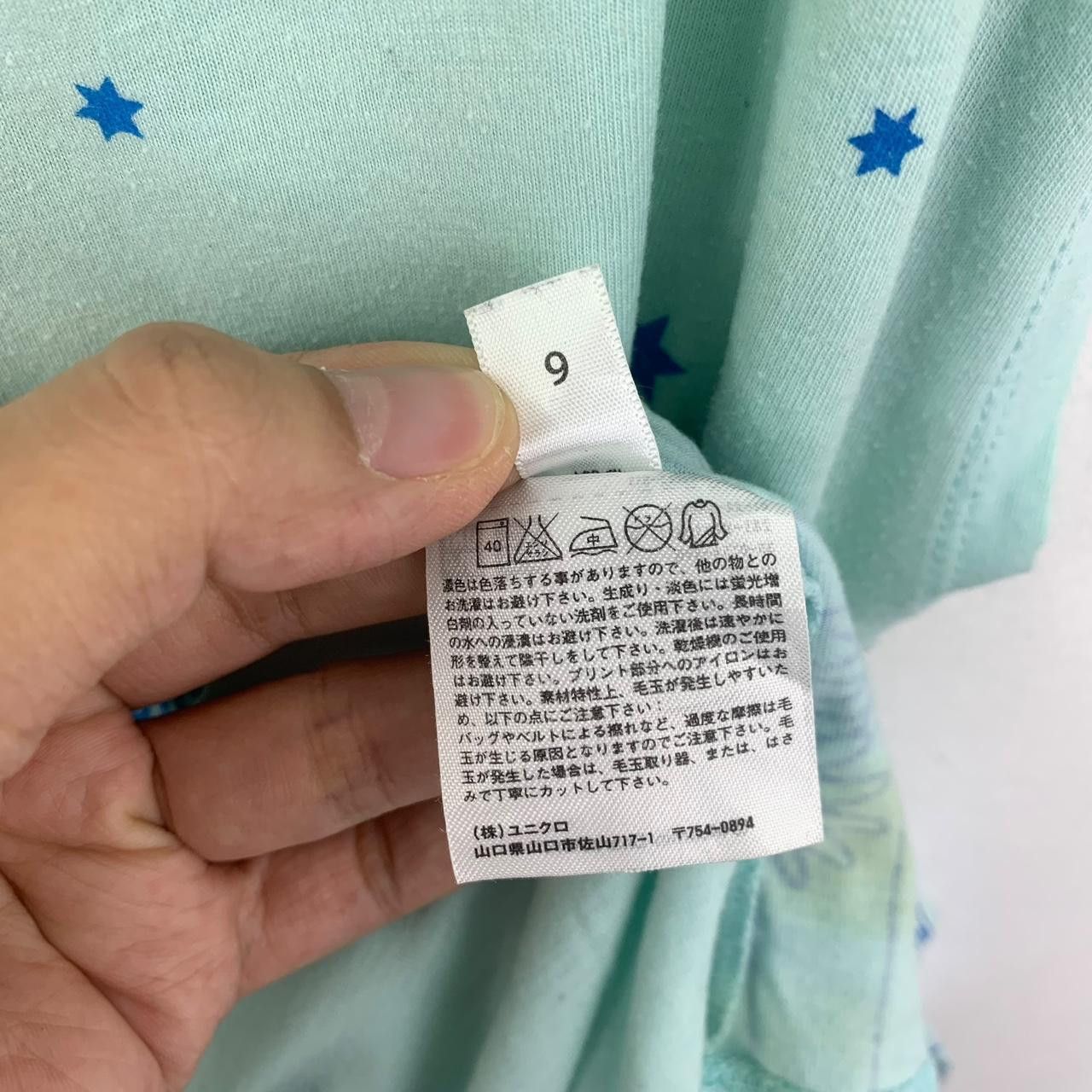 Uniqlo UNIQLO x SNUFKIN MOOMIN NYORO Over Print Tank Size S / US 4 / IT 40 - 5 Thumbnail