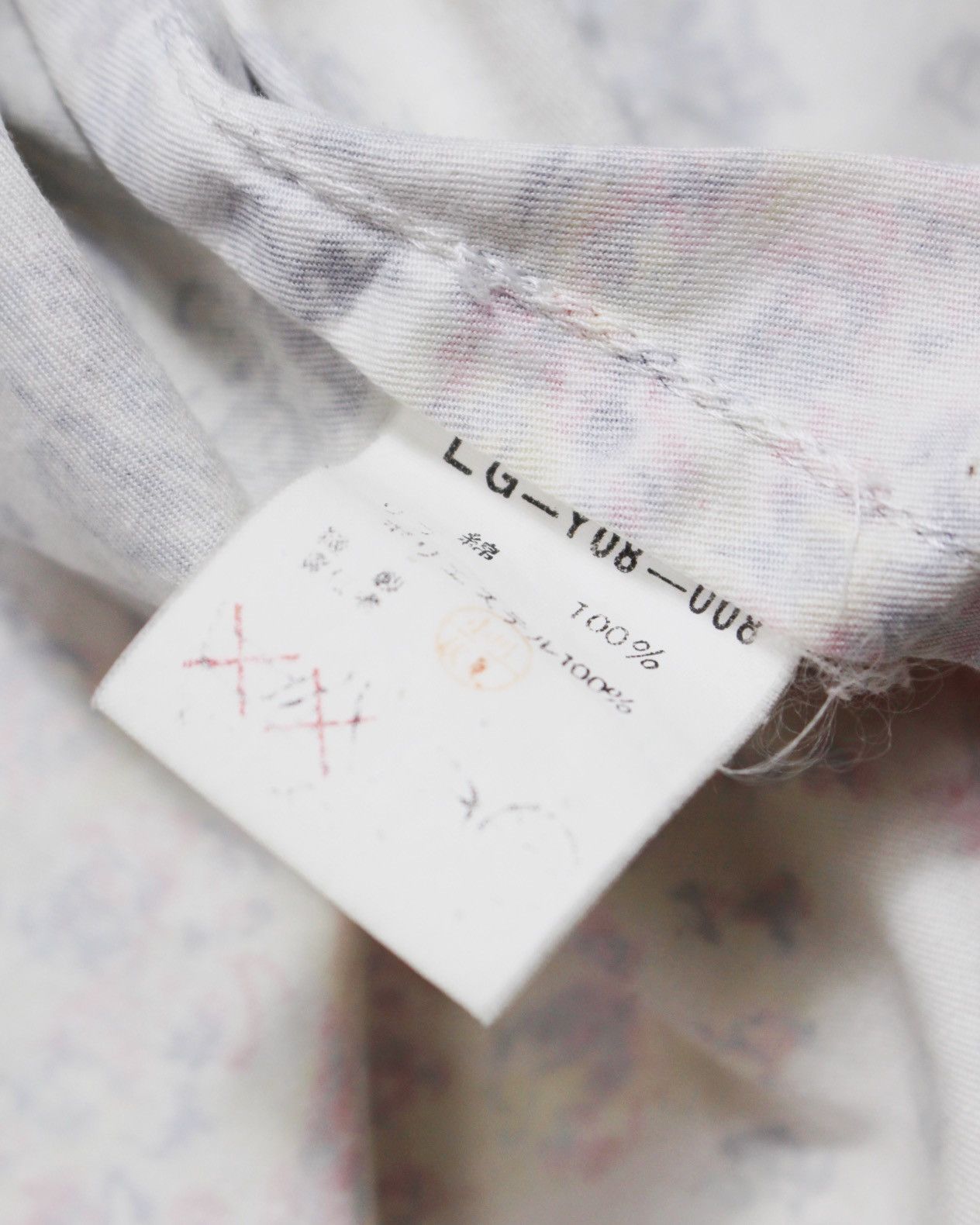 Yohji Yamamoto AW1996 Y'S FOR MEN DESIGNED BY LIMI FEU FLOWER JACKET Size US M / EU 48-50 / 2 - 6 Thumbnail
