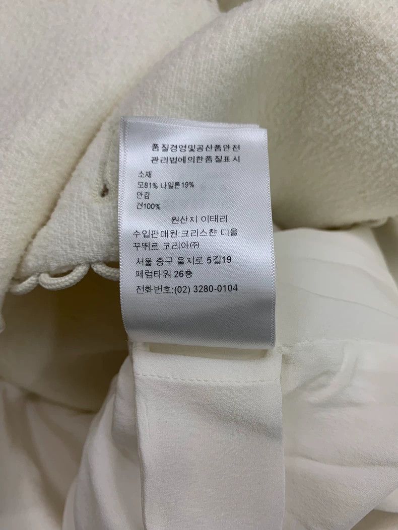 Dior Dior White circle lace tweed coat Size S / US 4 / IT 40 - 8 Thumbnail