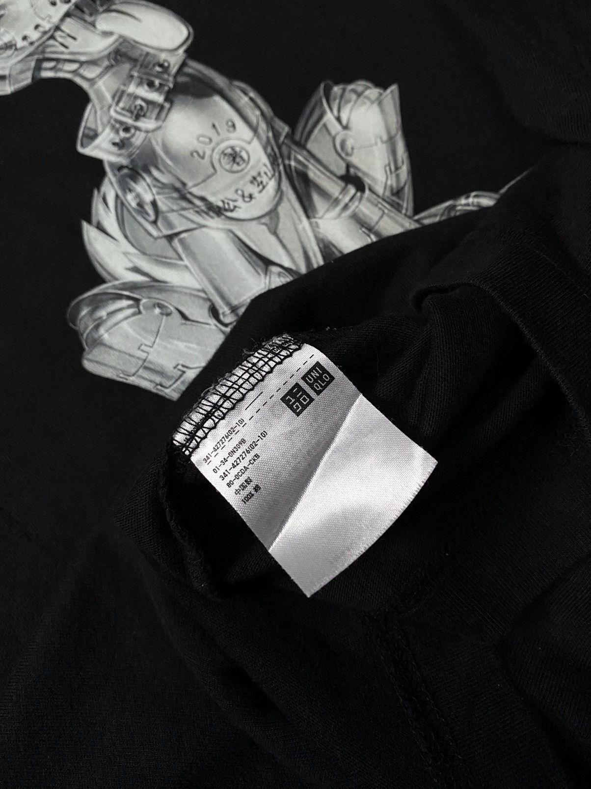 Club Sorayama × Uniqlo Uniqlo x Hajime Sorayama Hachiko Tshirt Size US L / EU 52-54 / 3 - 7 Thumbnail