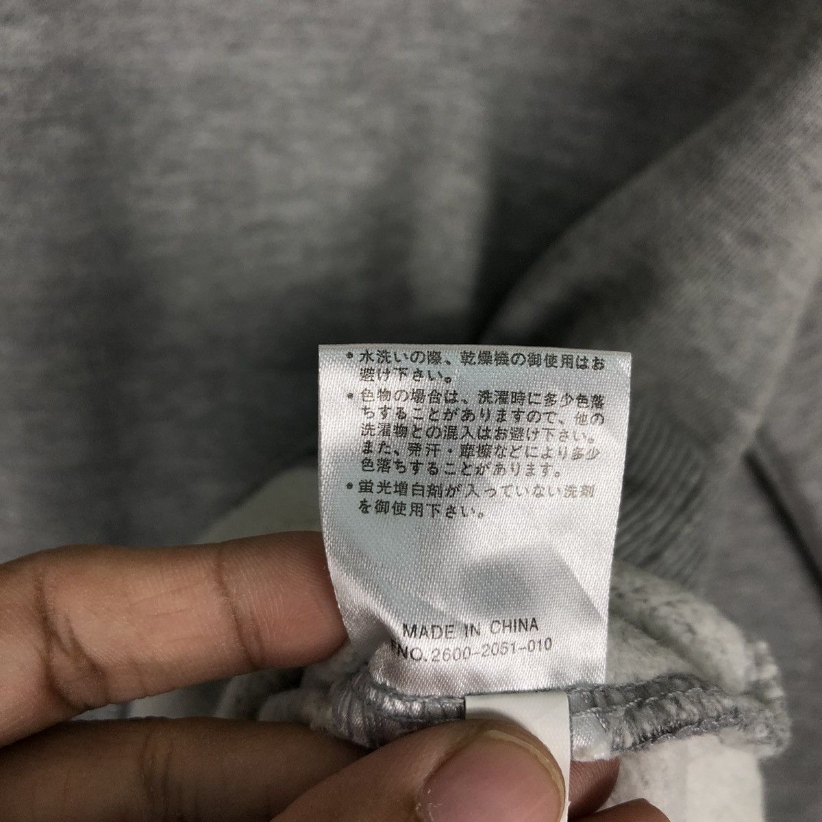 Converse Vintage Converse Sweatshirt Spell Out Medium Size US M / EU 48-50 / 2 - 13 Thumbnail