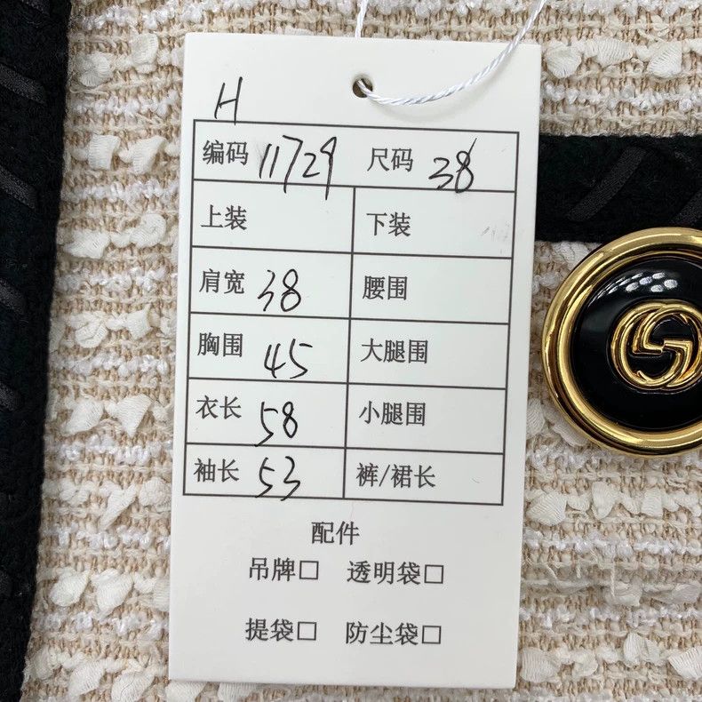 Gucci Gucci Size 38 Beige cotton V-neck single-breasted small fra Size US XXS / EU 40 - 9 Thumbnail