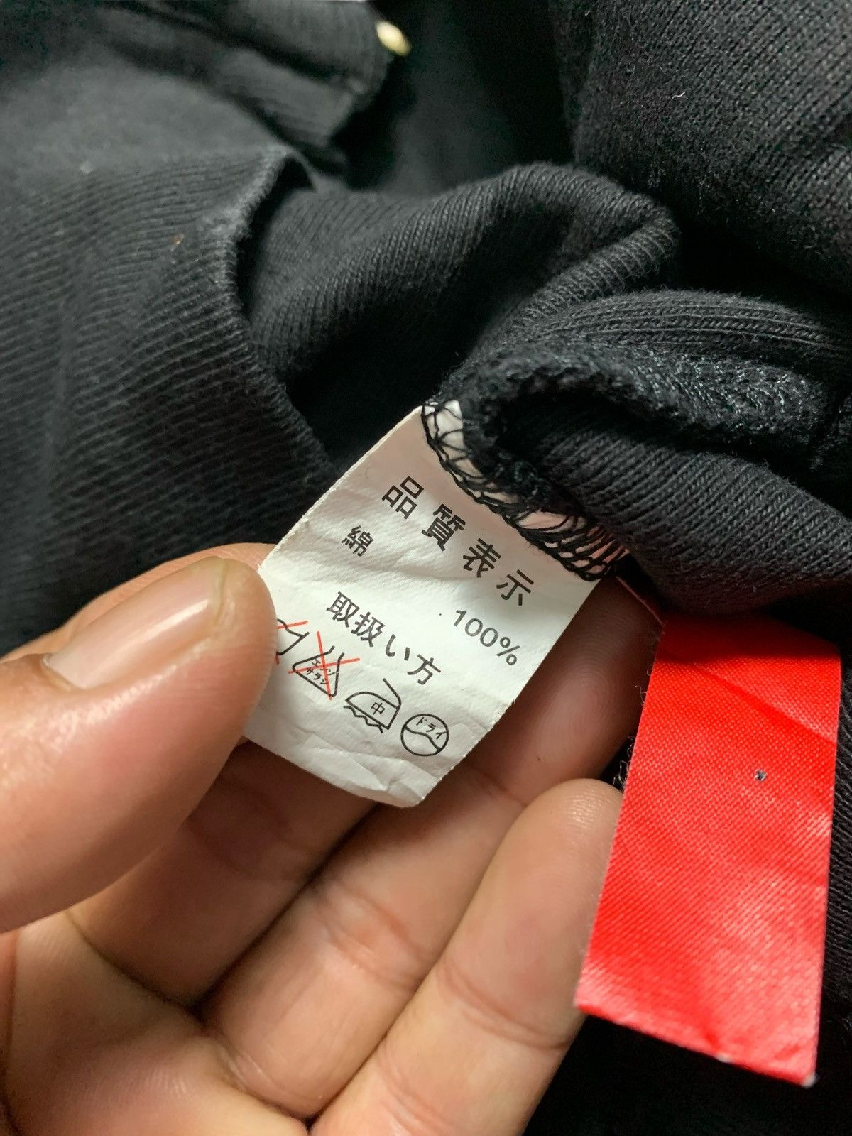 20471120 POEM WINGS ANGEL FUR ZIP HOODIE GOA IFSIX LGB KMRII STYLE Size S / US 4 / IT 40 - 7 Thumbnail