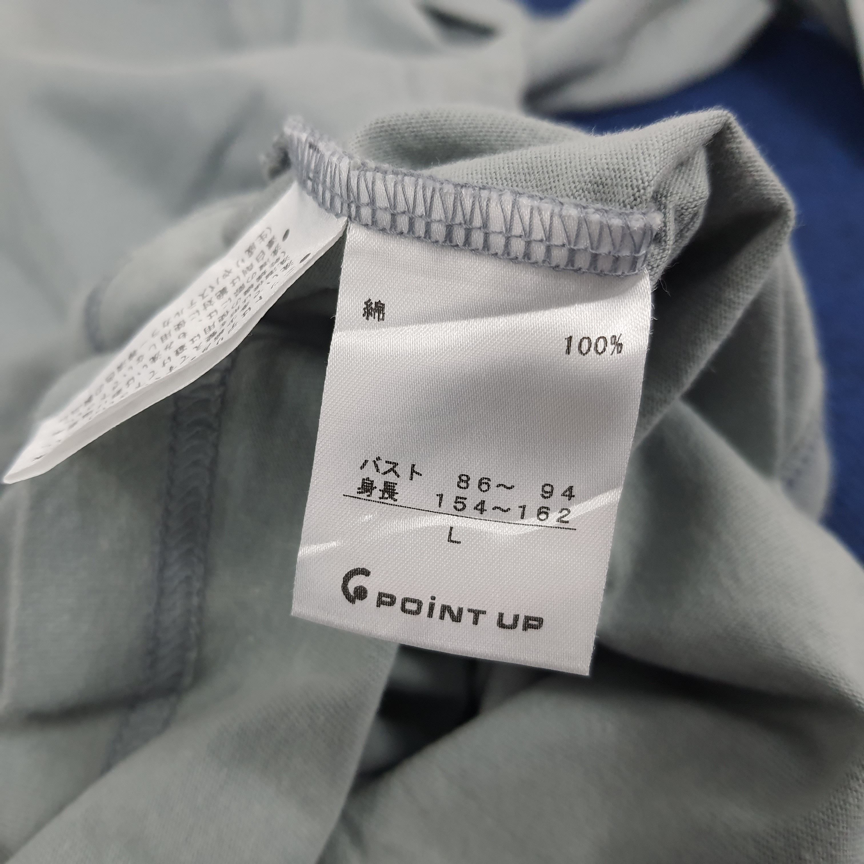 Hai Sporting Gear × Issey Miyake × Vintage Vintage Hai Sporting Gear Japanese Designer Brand T-shirt Size US L / EU 52-54 / 3 - 7 Thumbnail