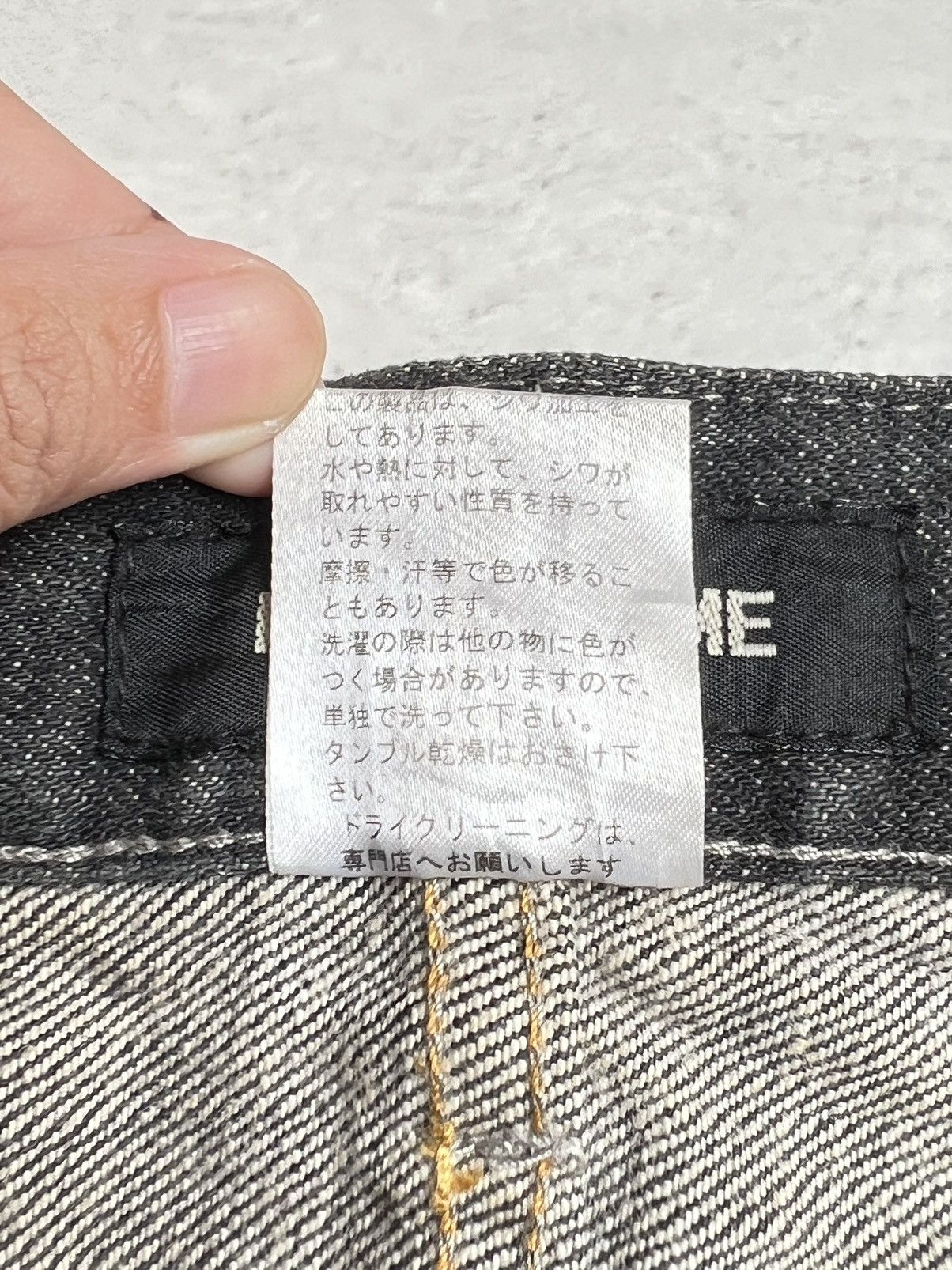 Yohji Yamamoto INED Homme Long Pants Size US 31 - 14 Thumbnail