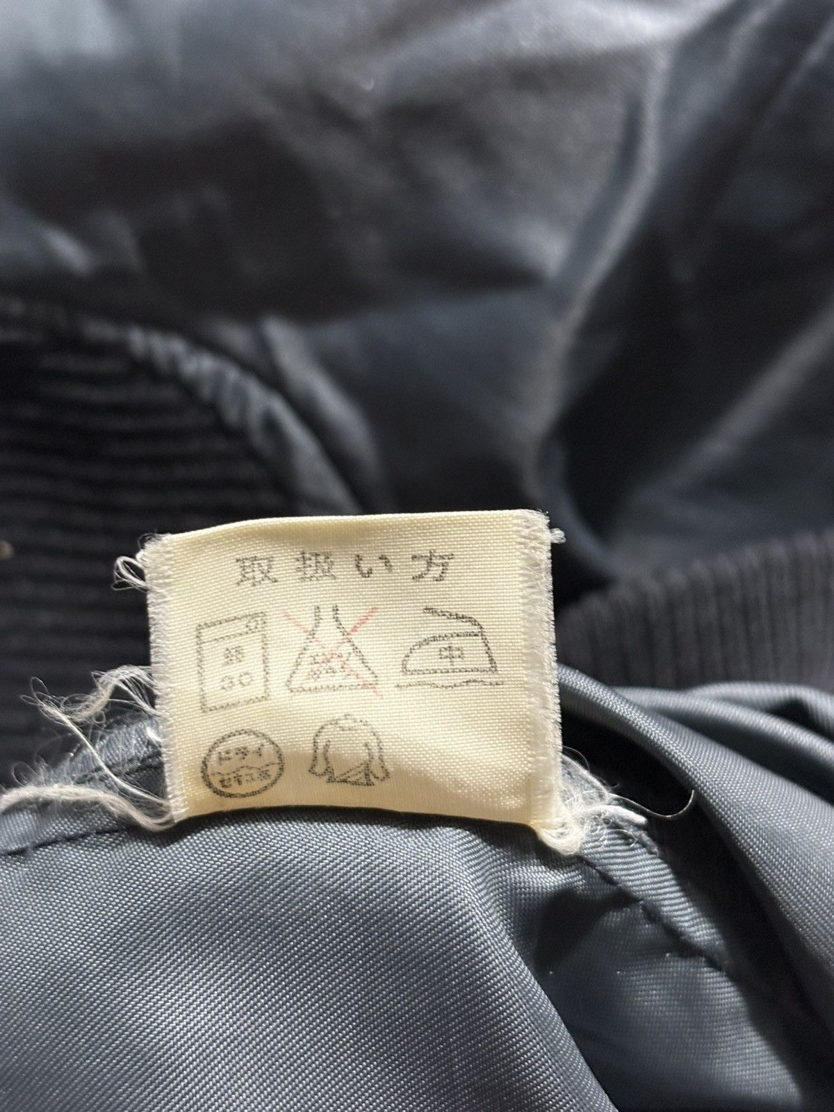 Issey Miyake 80’s ISSEY MIYAKE DESIGN SKYLINE STUDIO RACING JACKET Size US L / EU 52-54 / 3 - 9 Thumbnail