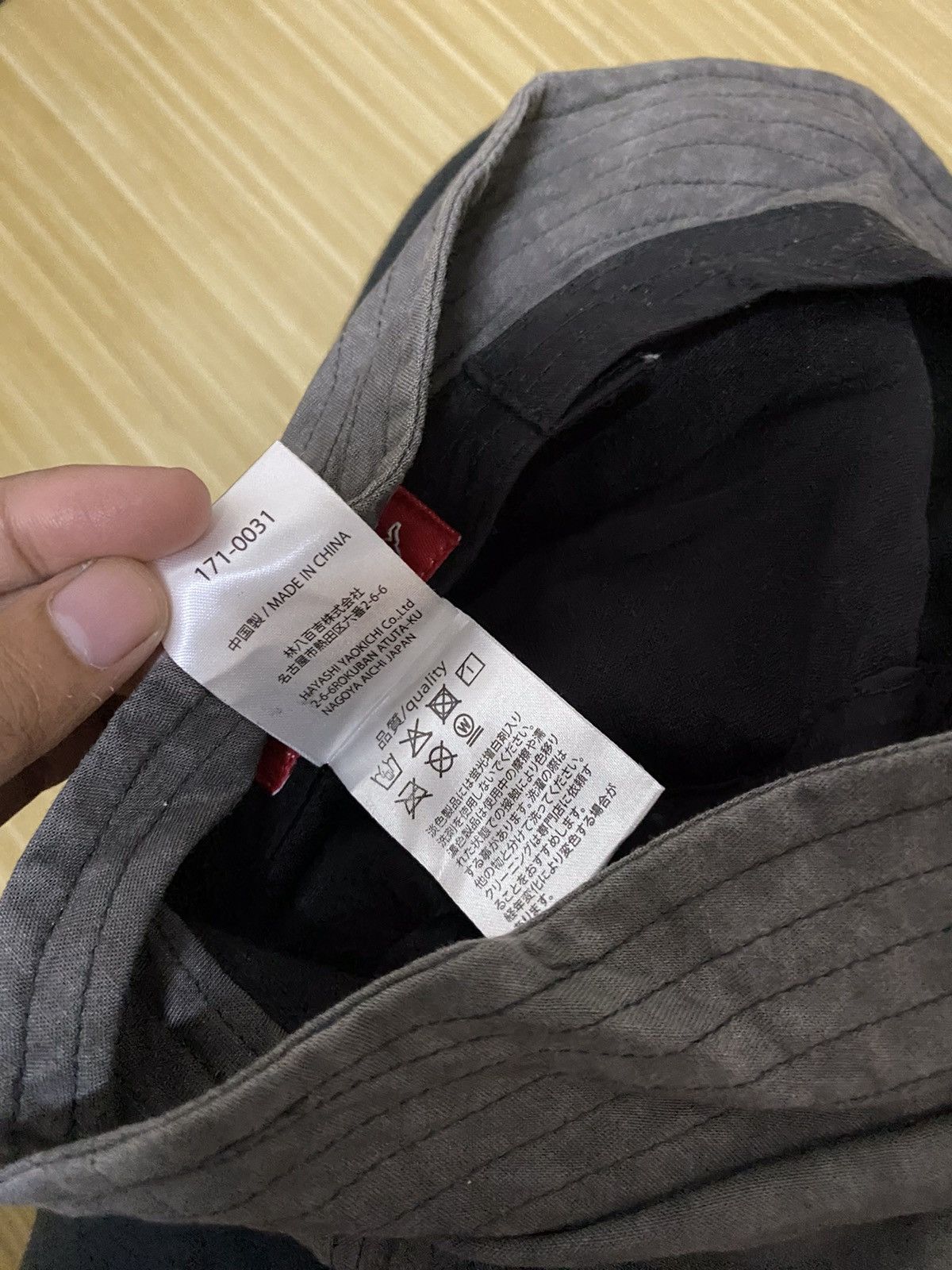 Kappa × Vintage Kappa Spellout Bucket Hat Size ONE SIZE - 6 Thumbnail