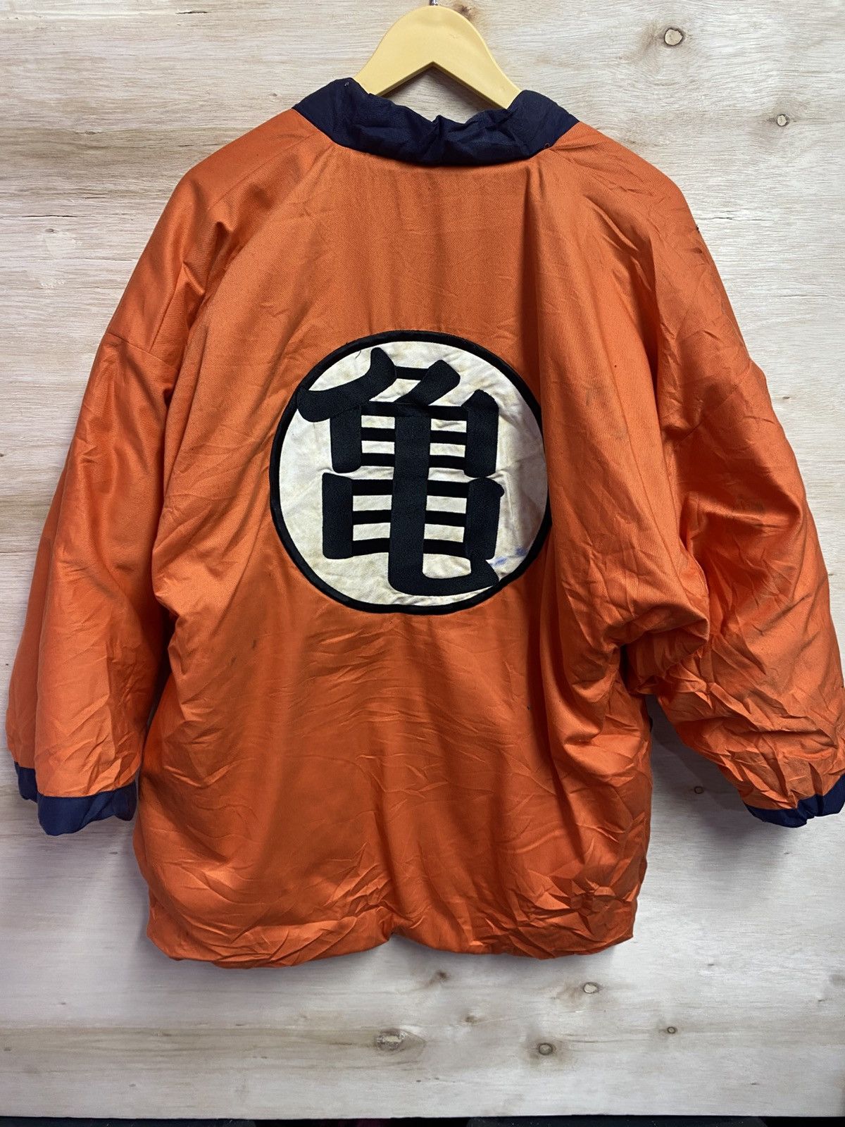 Other Offial Dragon Ball Kimono Size US XL / EU 56 / 4 - 8 Thumbnail