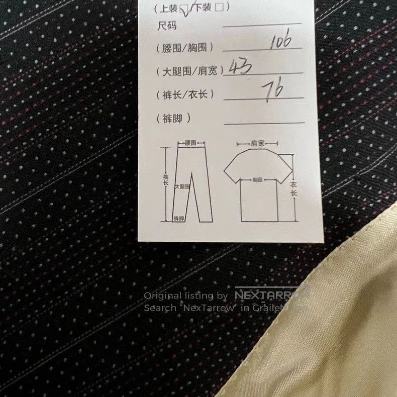 Gucci gucci striped double. Size US L / EU 52-54 / 3 - 7 Thumbnail
