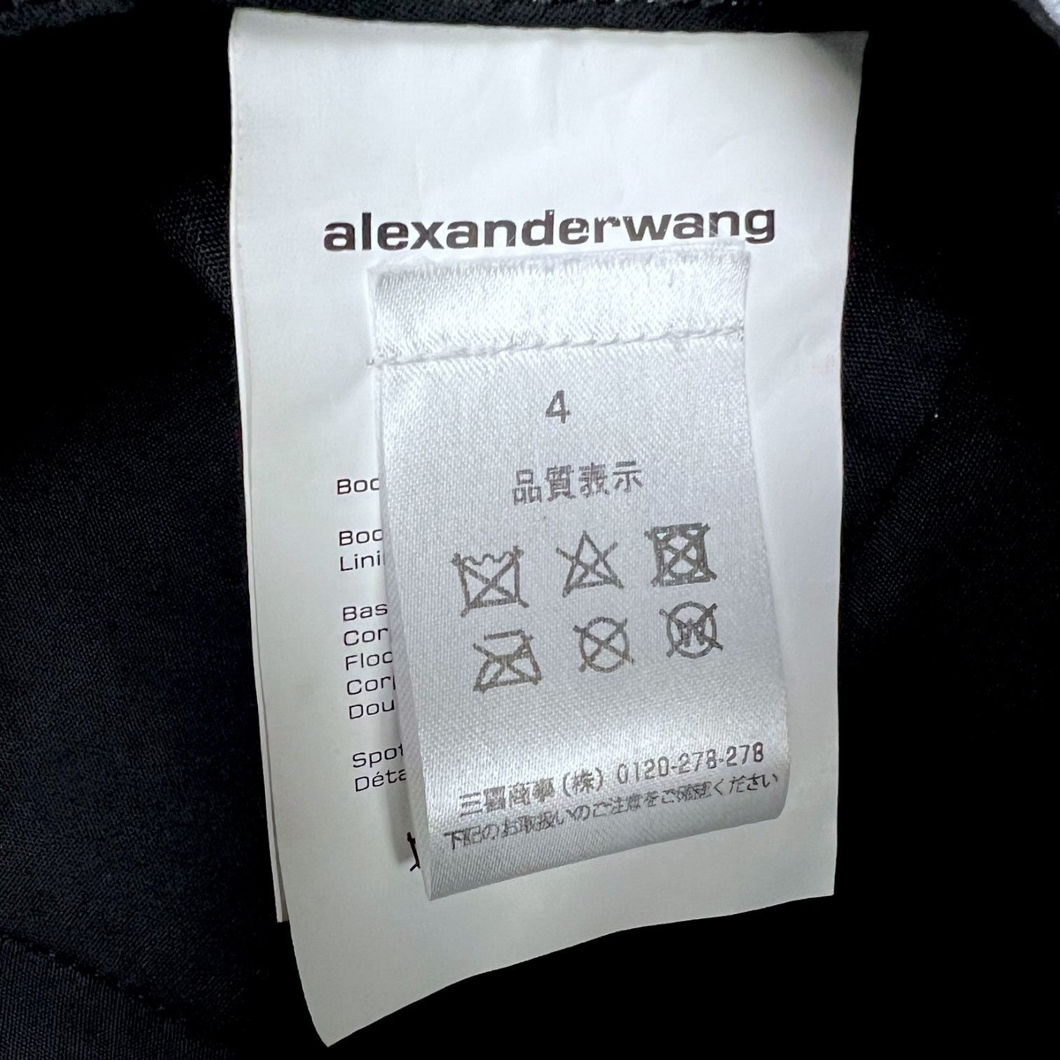 Alexander Wang Men's Alexander Wang Gray Distressed Strapback Hat - Size 4 Size ONE SIZE - 6 Thumbnail